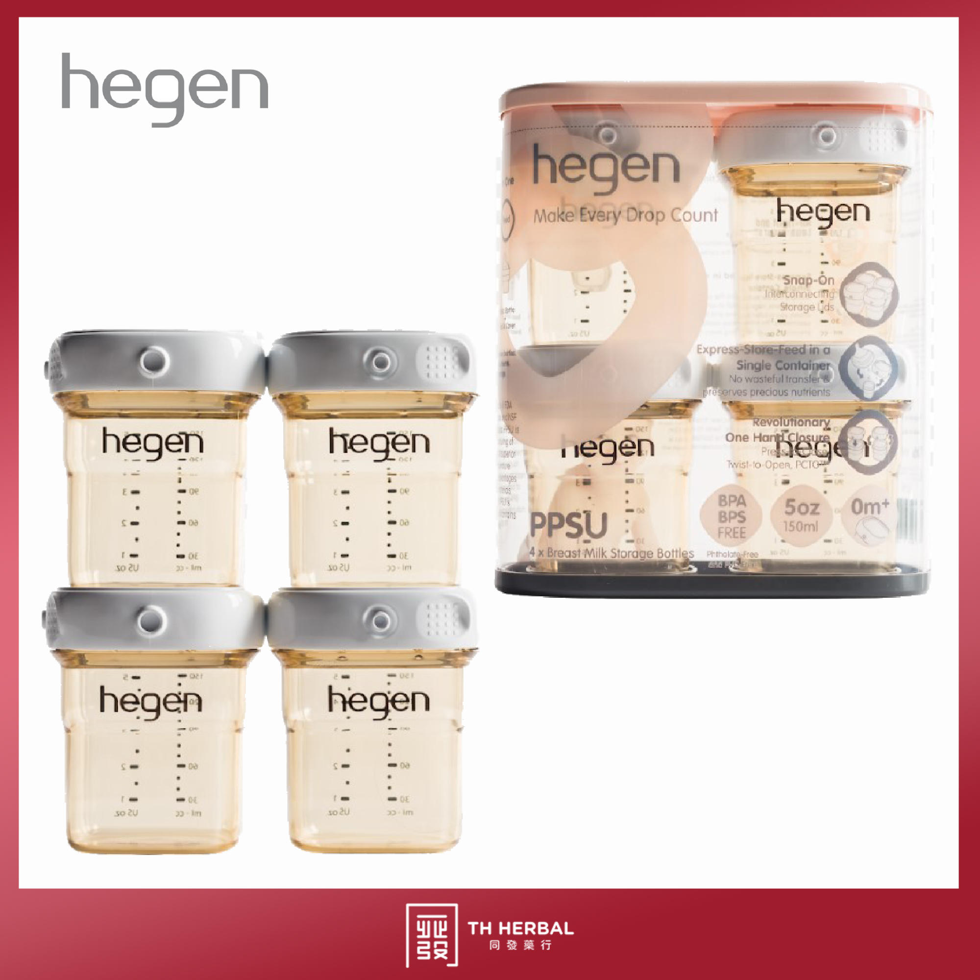 Hegen Breast Milk Storage 150m-5oz.png