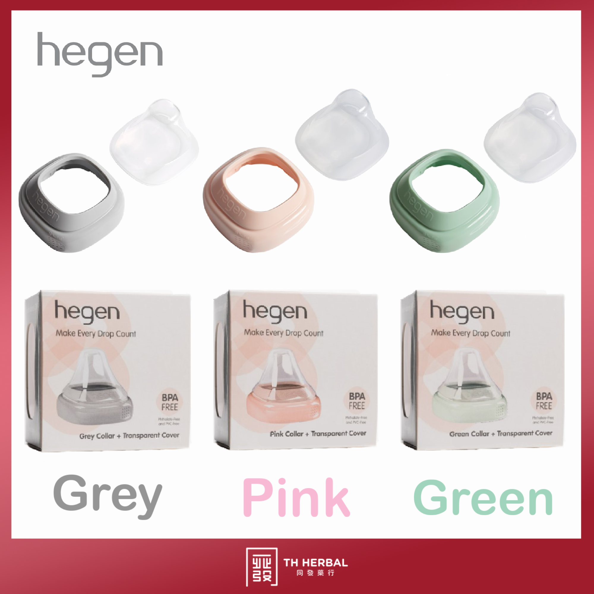 Hegen Collar and Transparent Cover 1.png