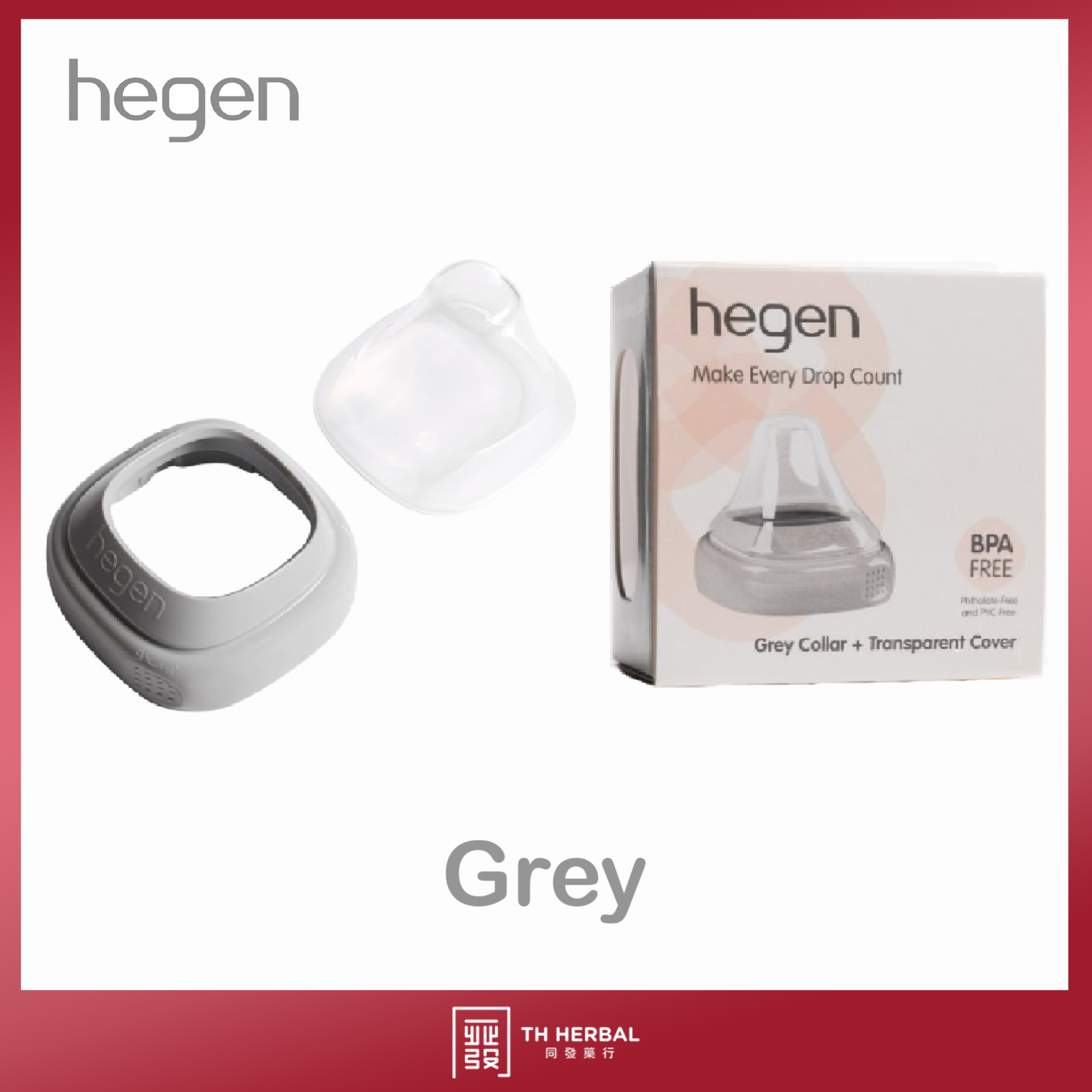 Hegen Collar and Transparent Cover 2.png