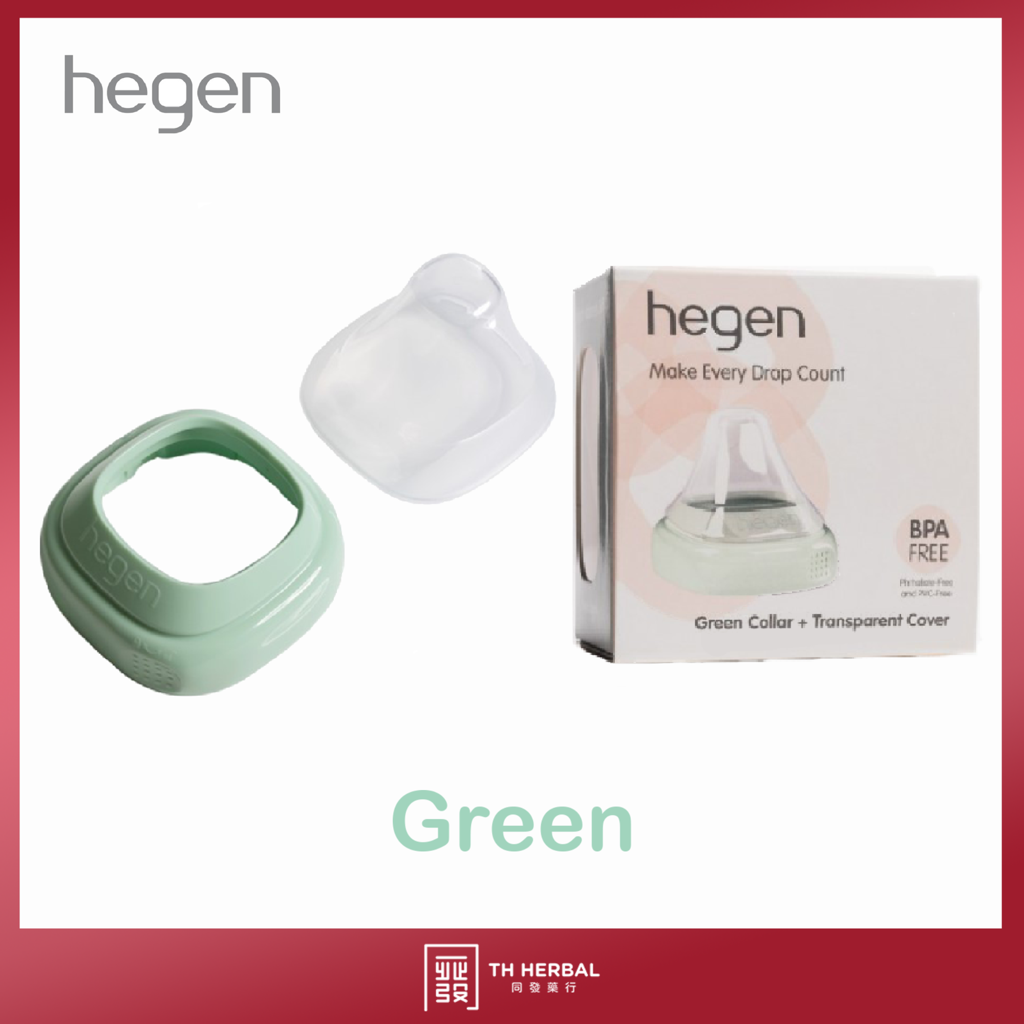 Hegen Collar and Transparent Cover 4.png