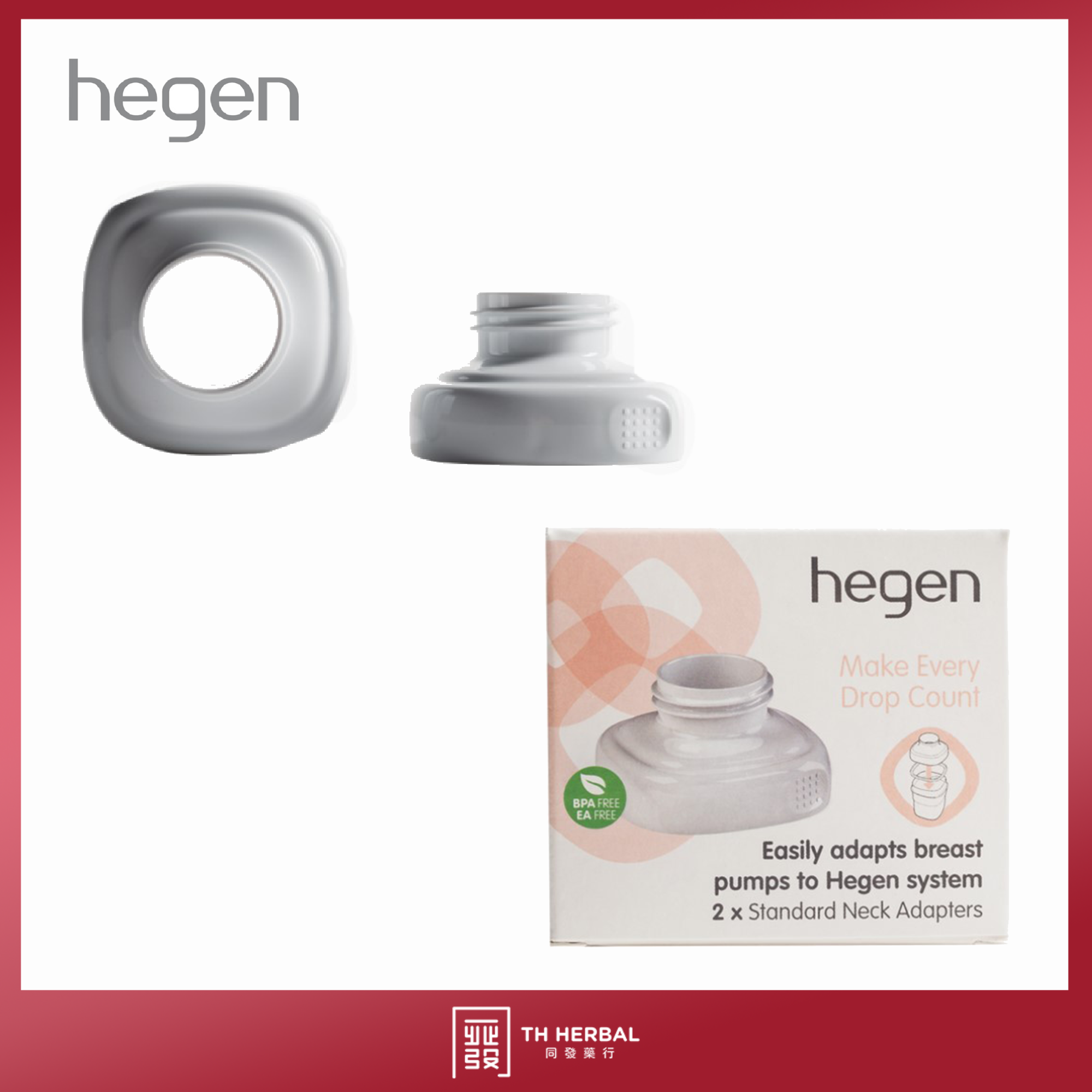 Hegen Standard Neck Adapters.png