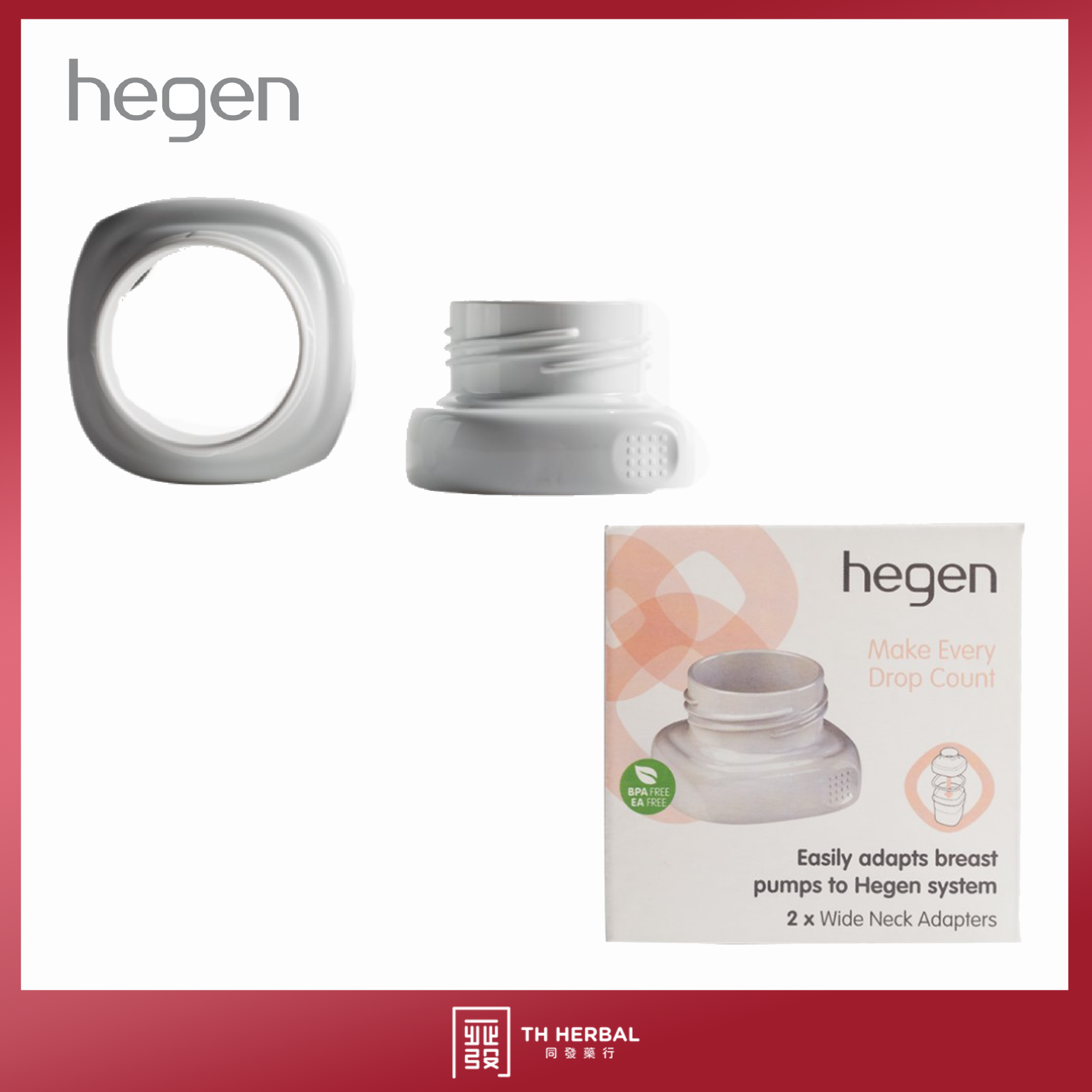 Hegen Wide Neck Adapters.png