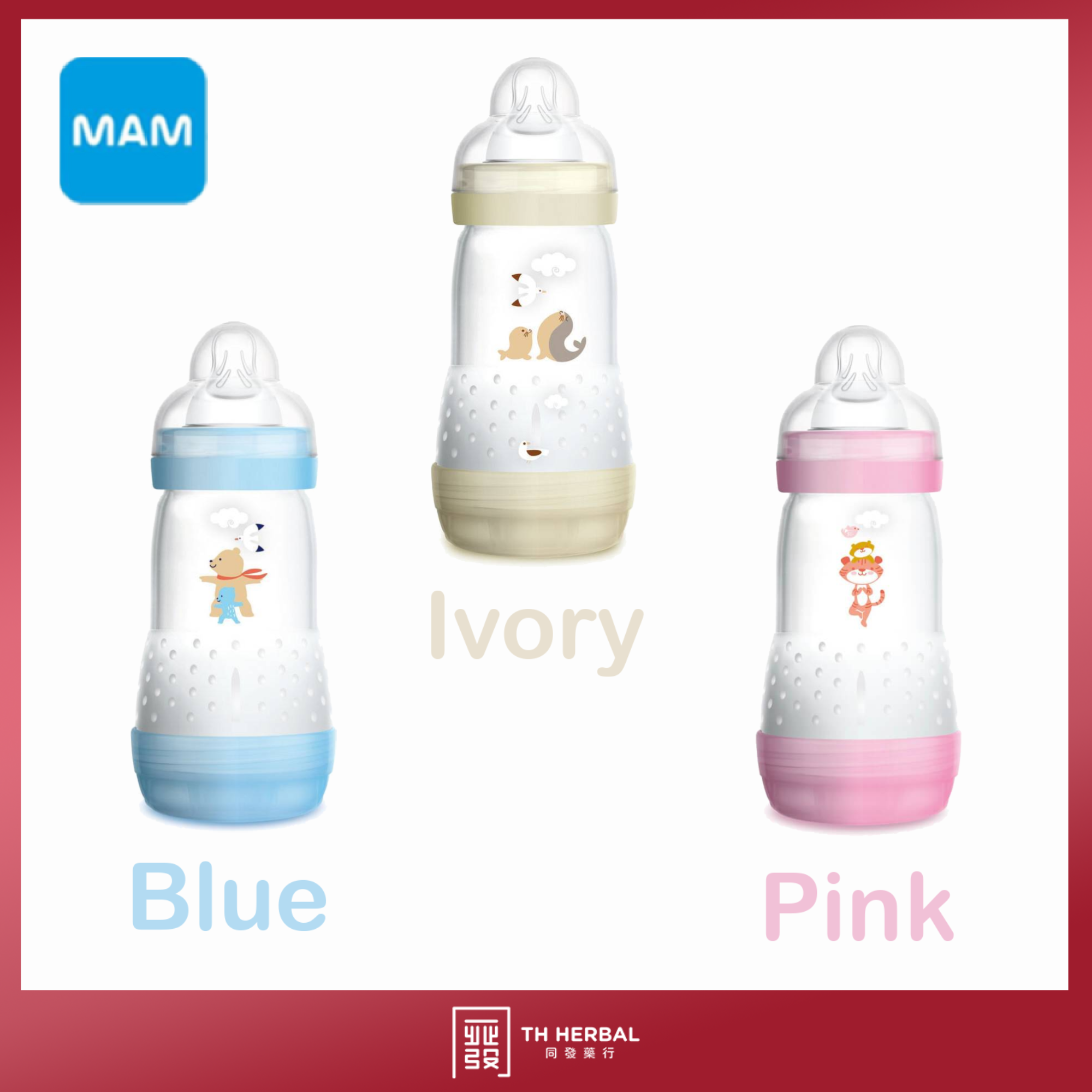 MAM Anti Colic Bottles 260ml-9oz (Single Pack) 1.png