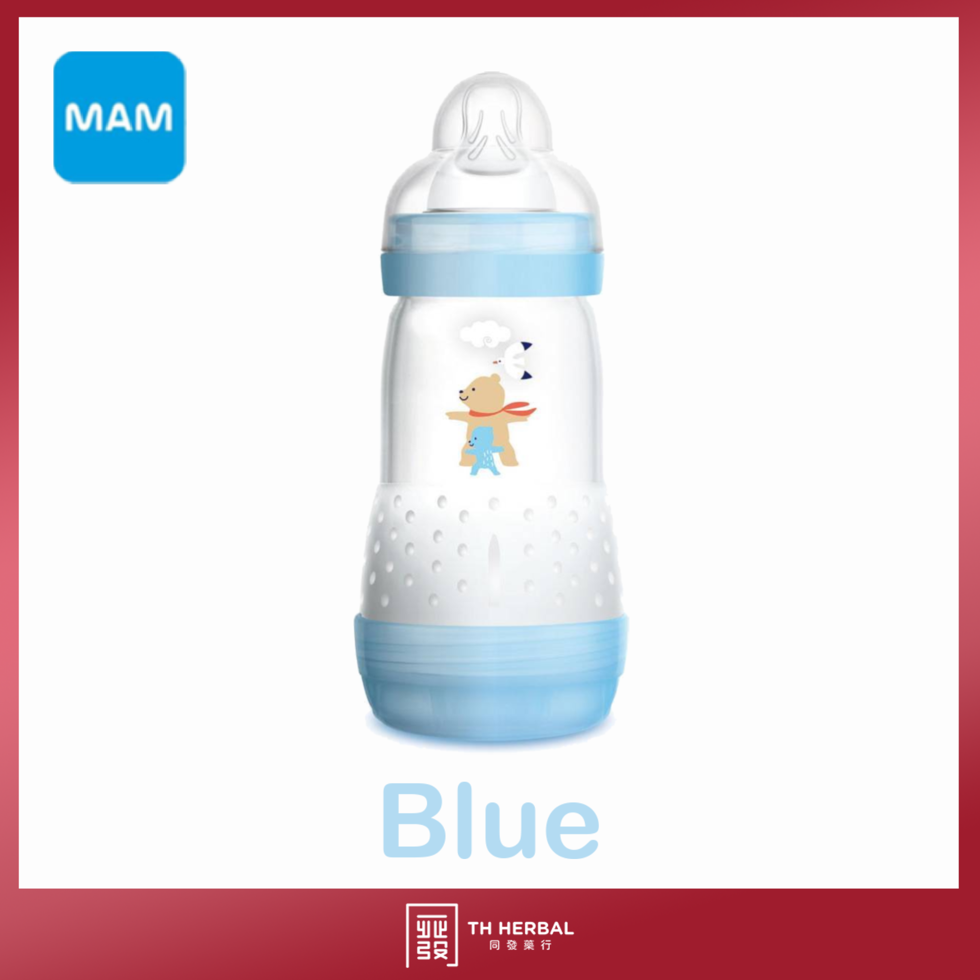 MAM Anti Colic Bottles 260ml-9oz (Single Pack) 3.png