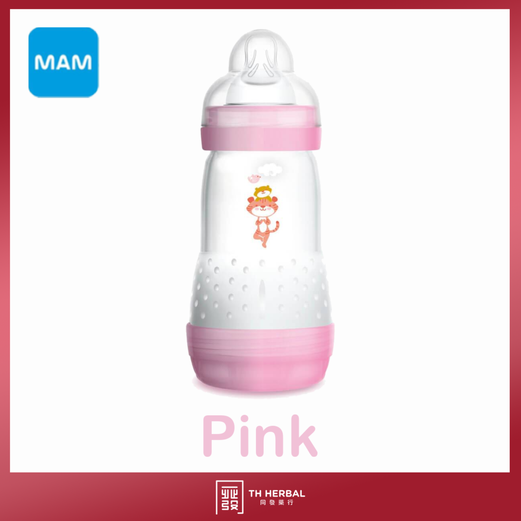 MAM Anti Colic Bottles 260ml-9oz (Single Pack) 4.png