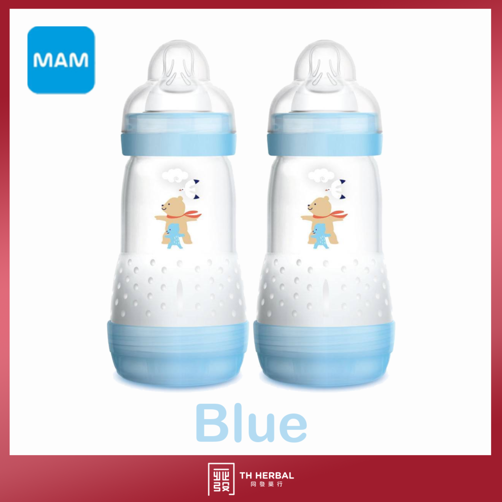 MAM Anti Colic Bottles 260ml-9oz (Twin Pack) 2.png