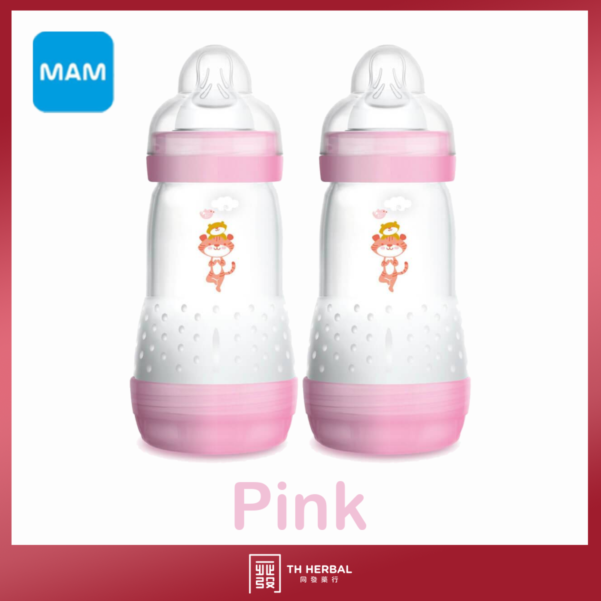 MAM Anti Colic Bottles 260ml-9oz (Twin Pack) 3.png