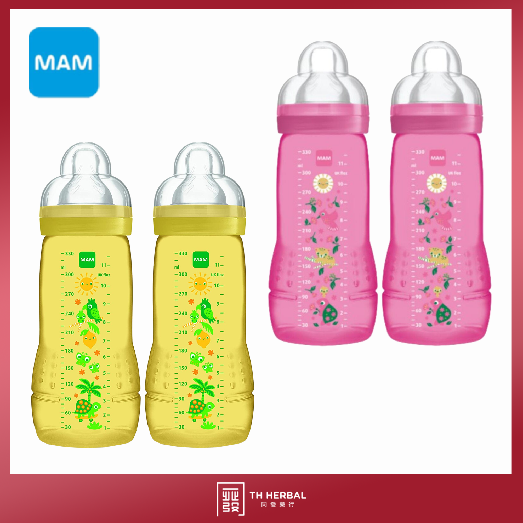 MAM feeding bottle 330ml (Twin Pack) 1.png