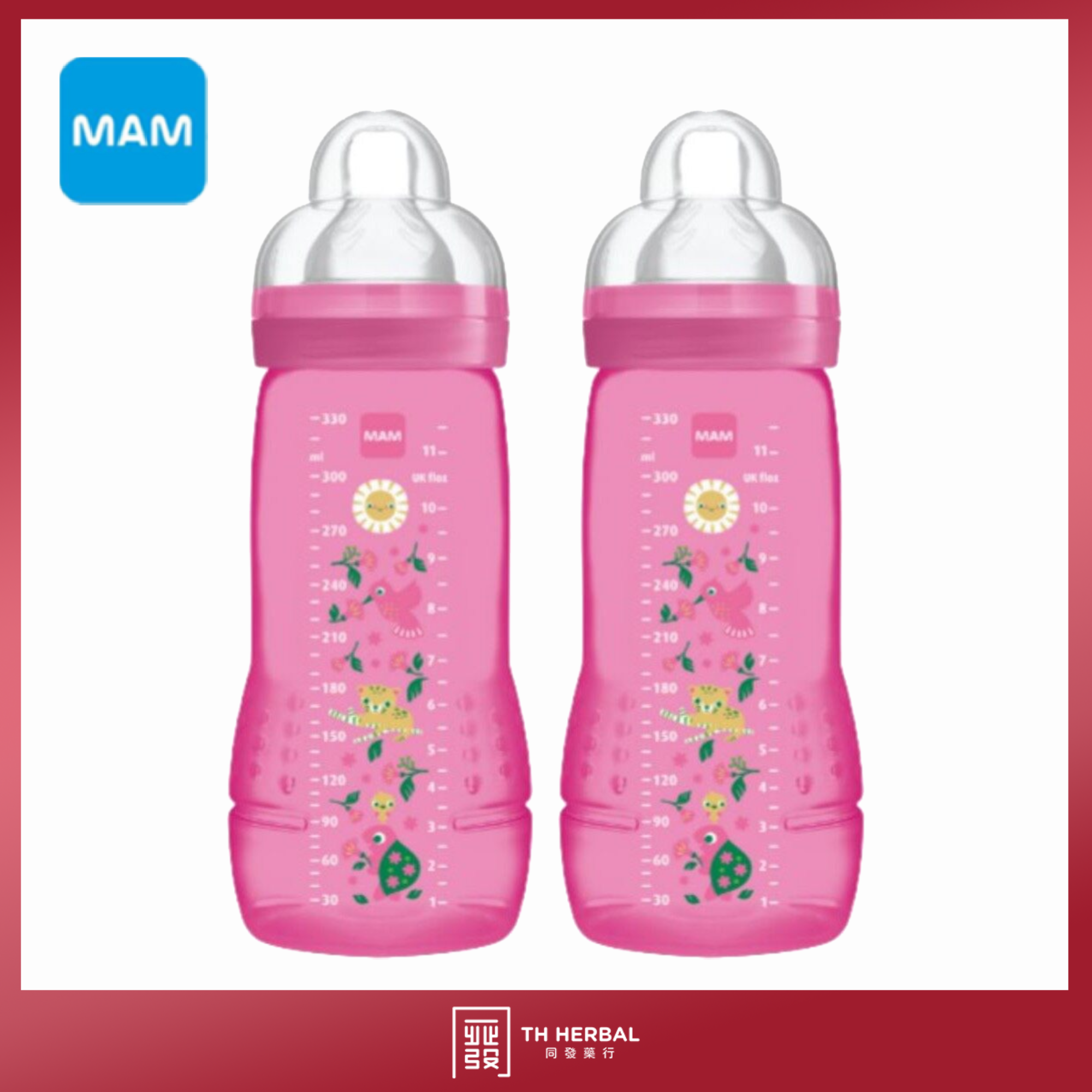 MAM BIBERON BABY BOTTLE 330 ML