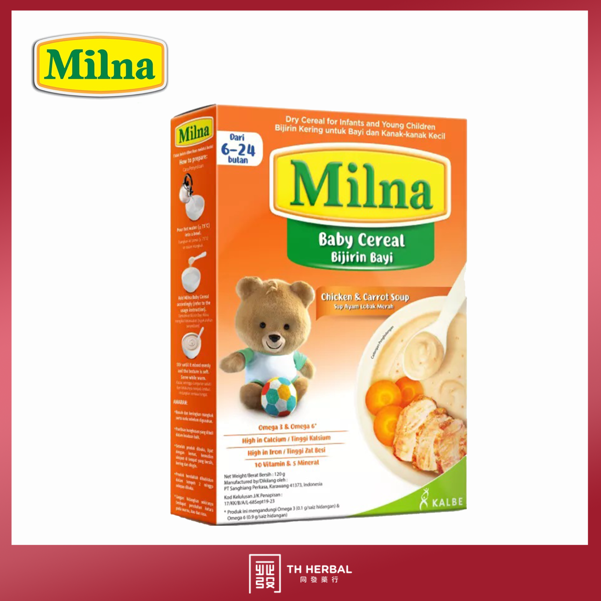 Milna Baby Cereal (6-24m8-24m) 3.png