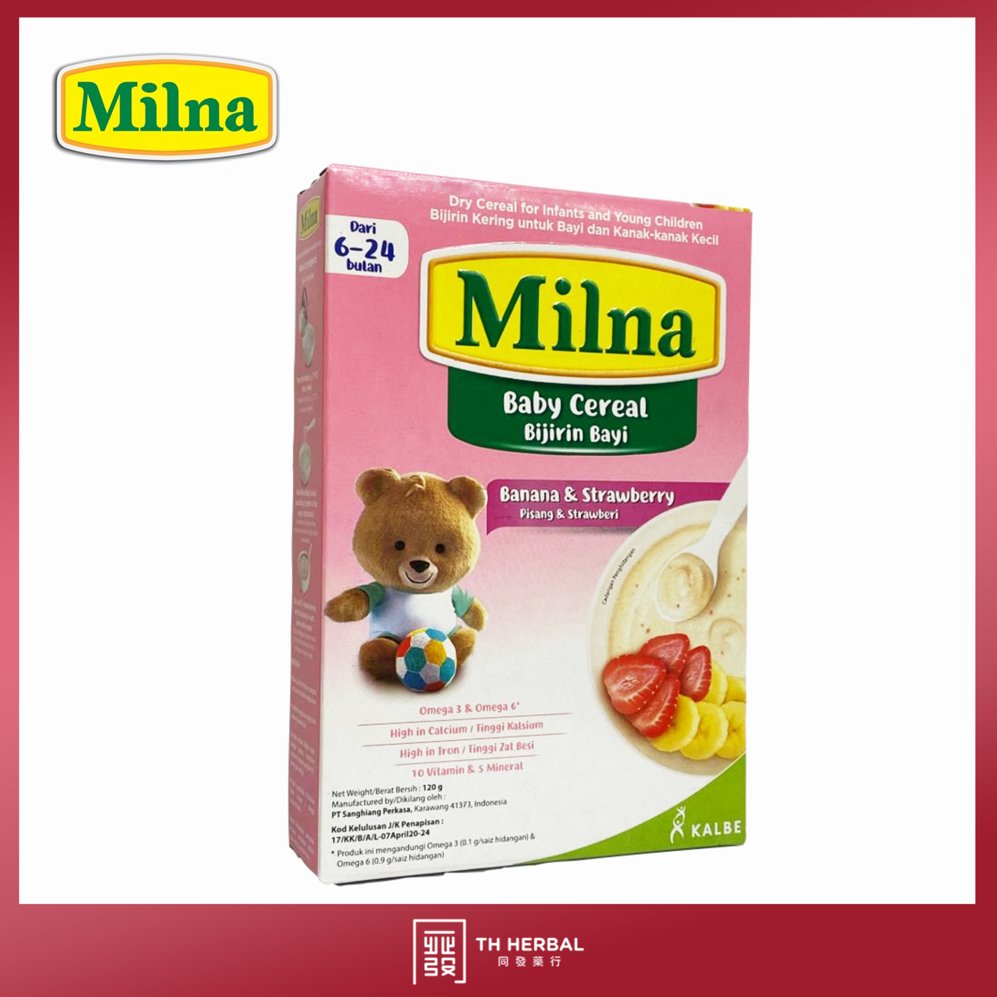 Milna Baby Cereal (6-24m8-24m) 4.png