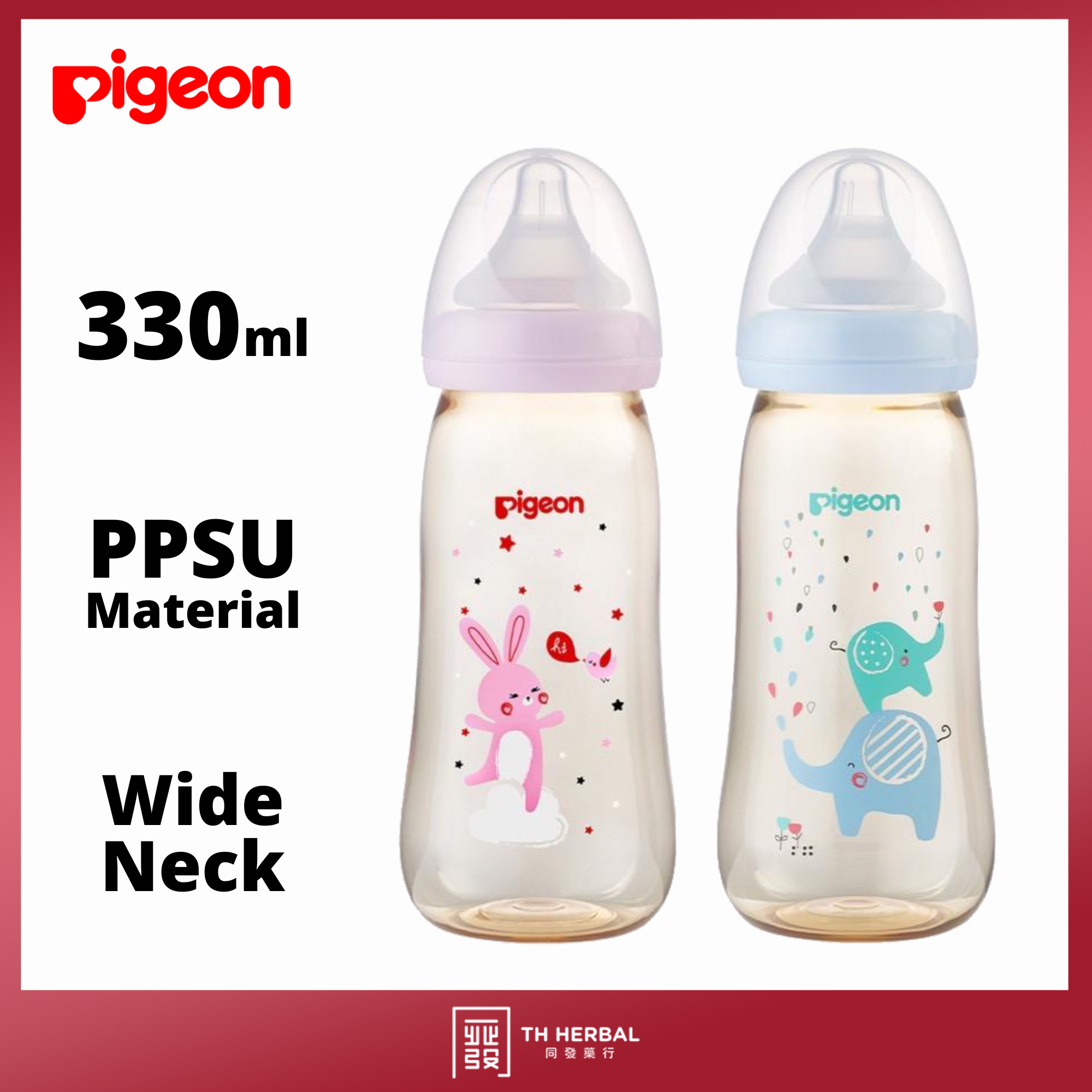 Pigeon feeding bottle 330ml (Rabbit  ELP) 1.png