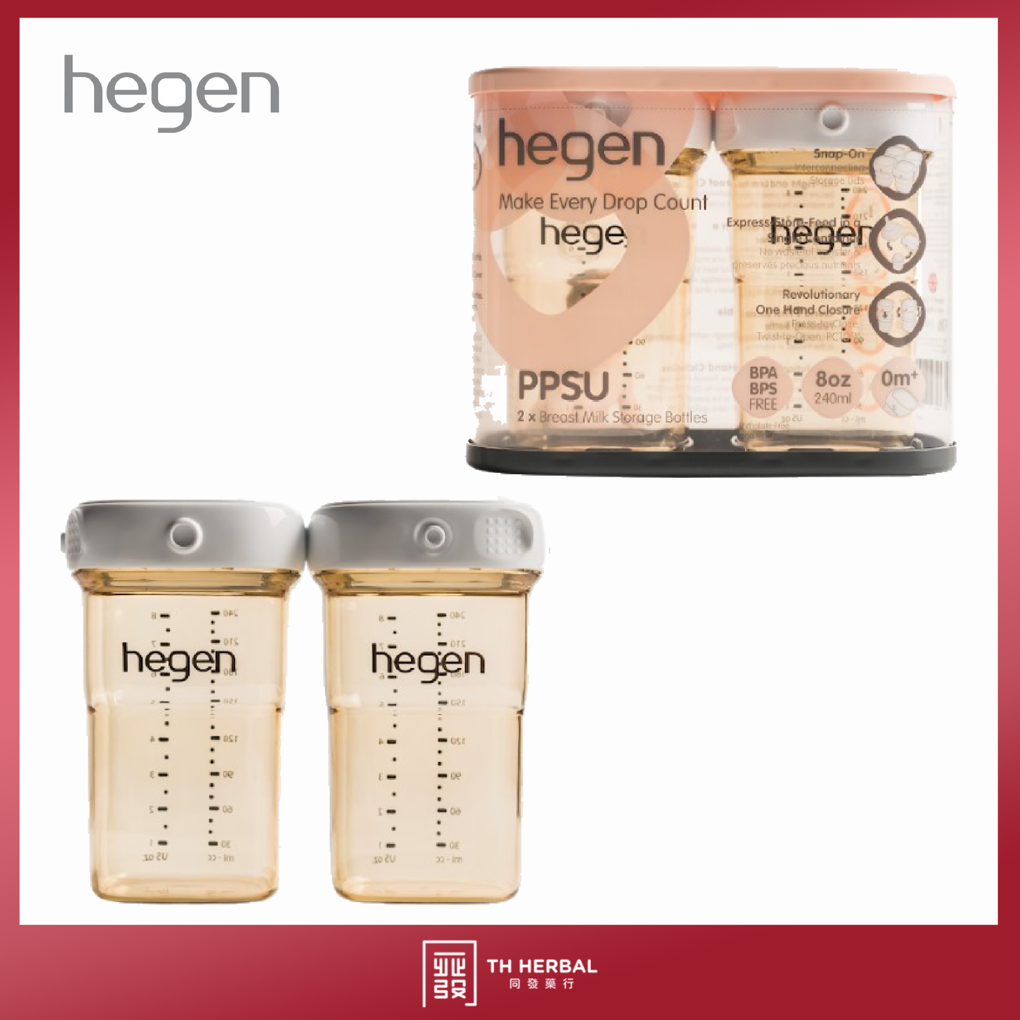 Hegen Breast Milk Storage 240m-8oz.png