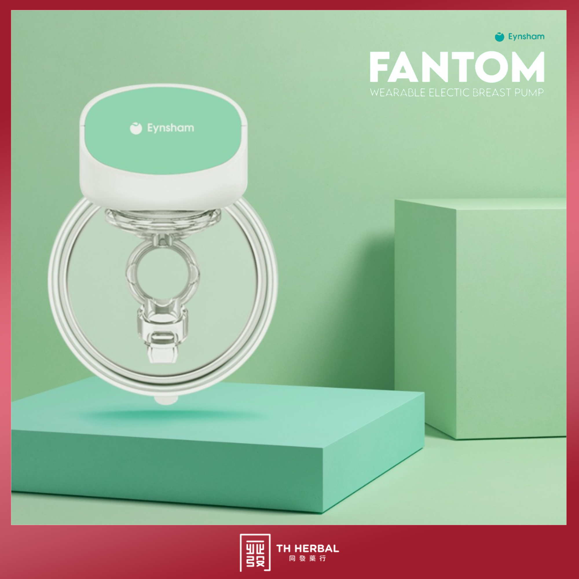 Fantom (2)