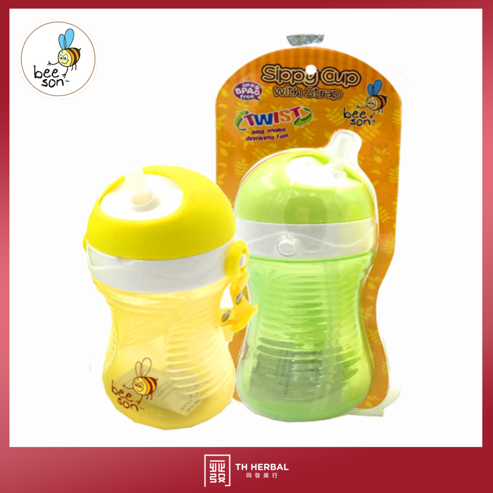 Beeson sippy cup with strap