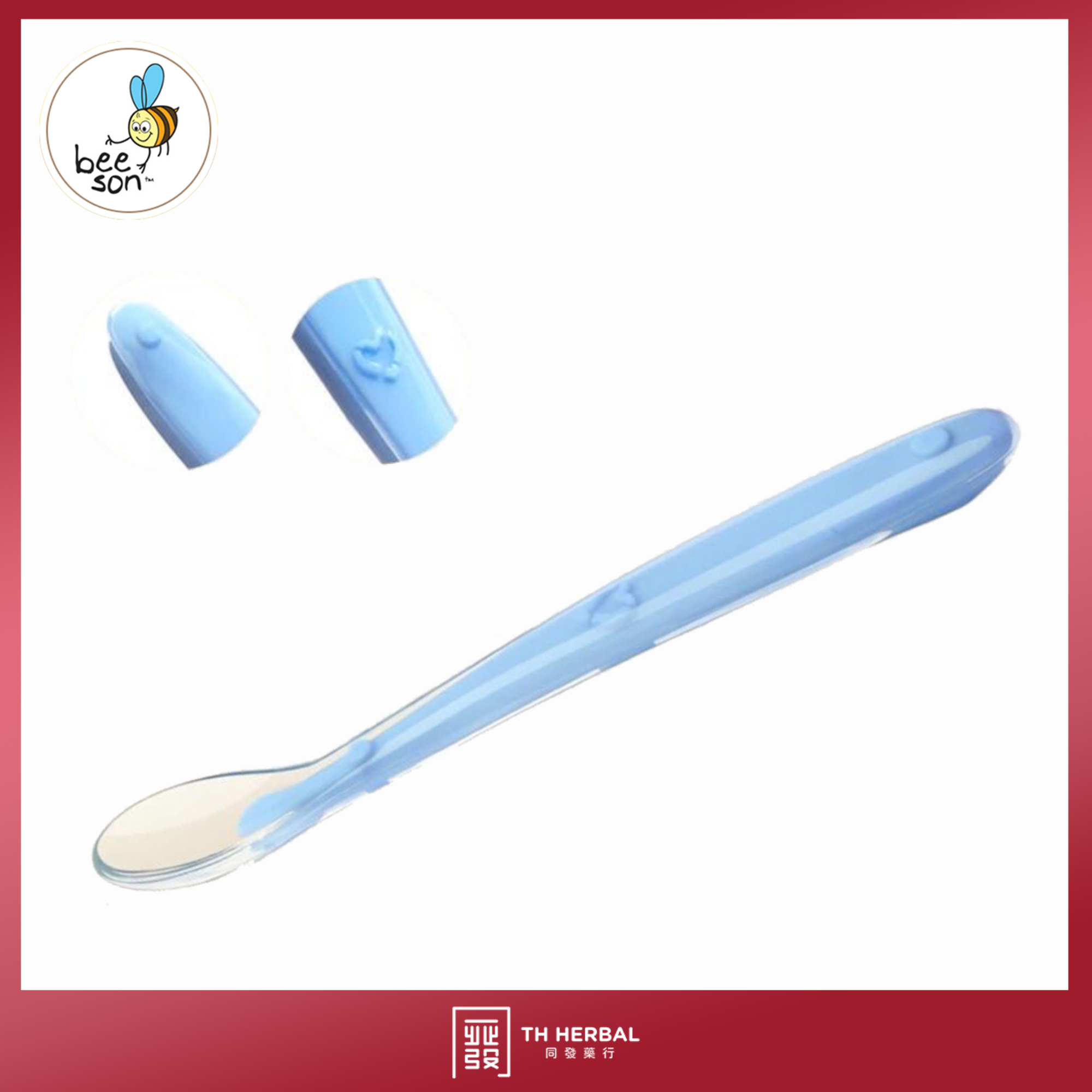 Beeson Silicone Long Weaning Spoon (2)