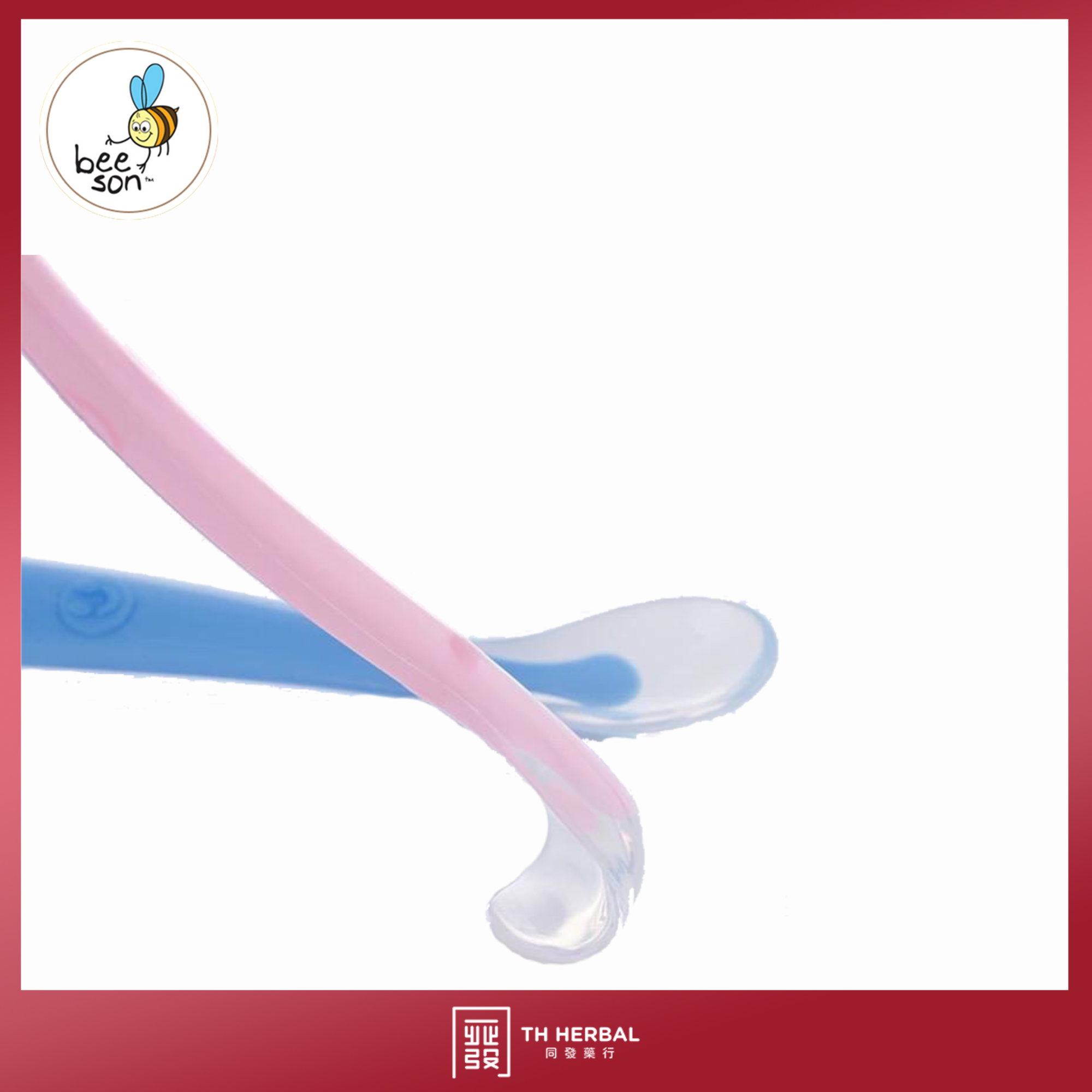 Beeson Silicone Long Weaning Spoon (5)