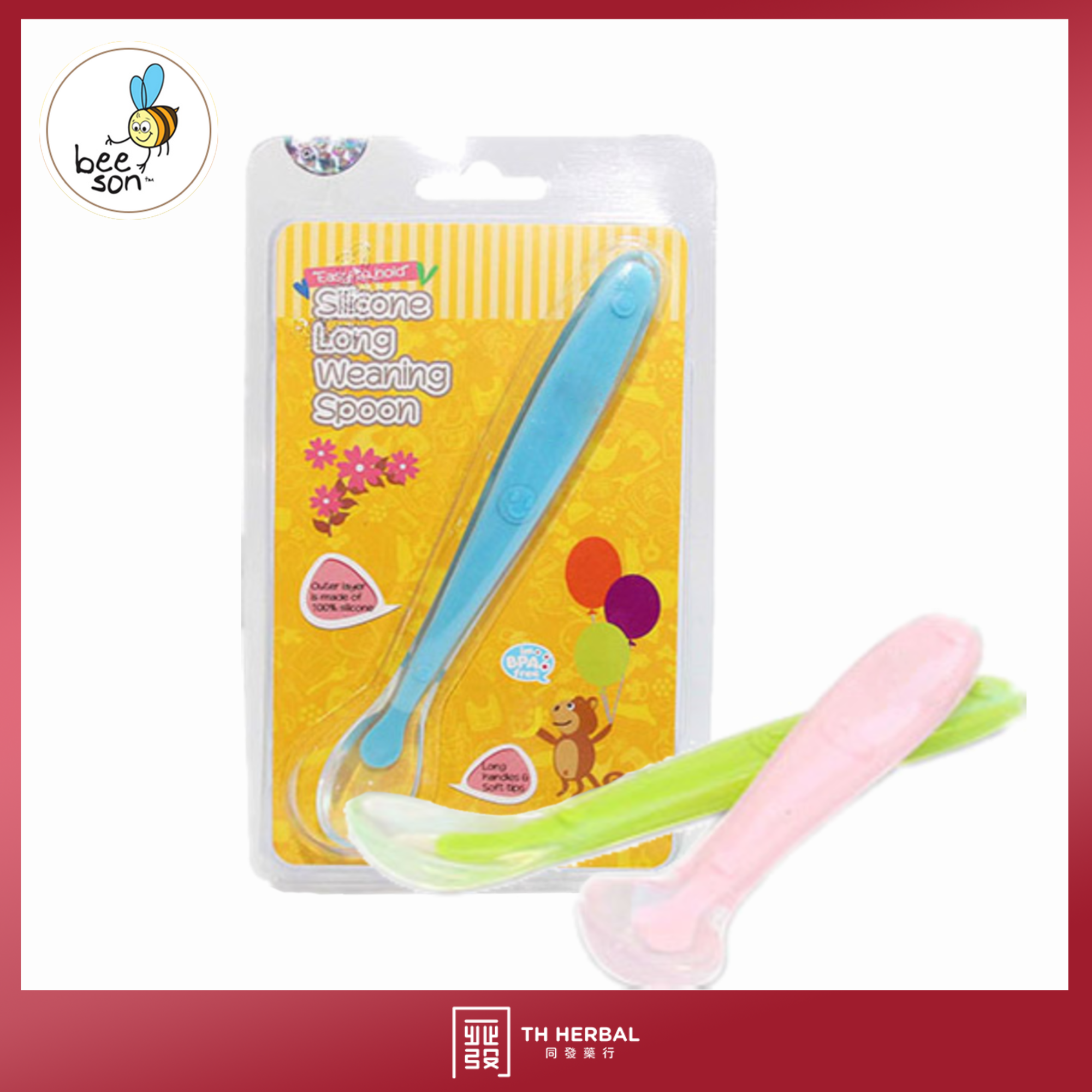 Beeson Silicone Long Weaning Spoon (1)