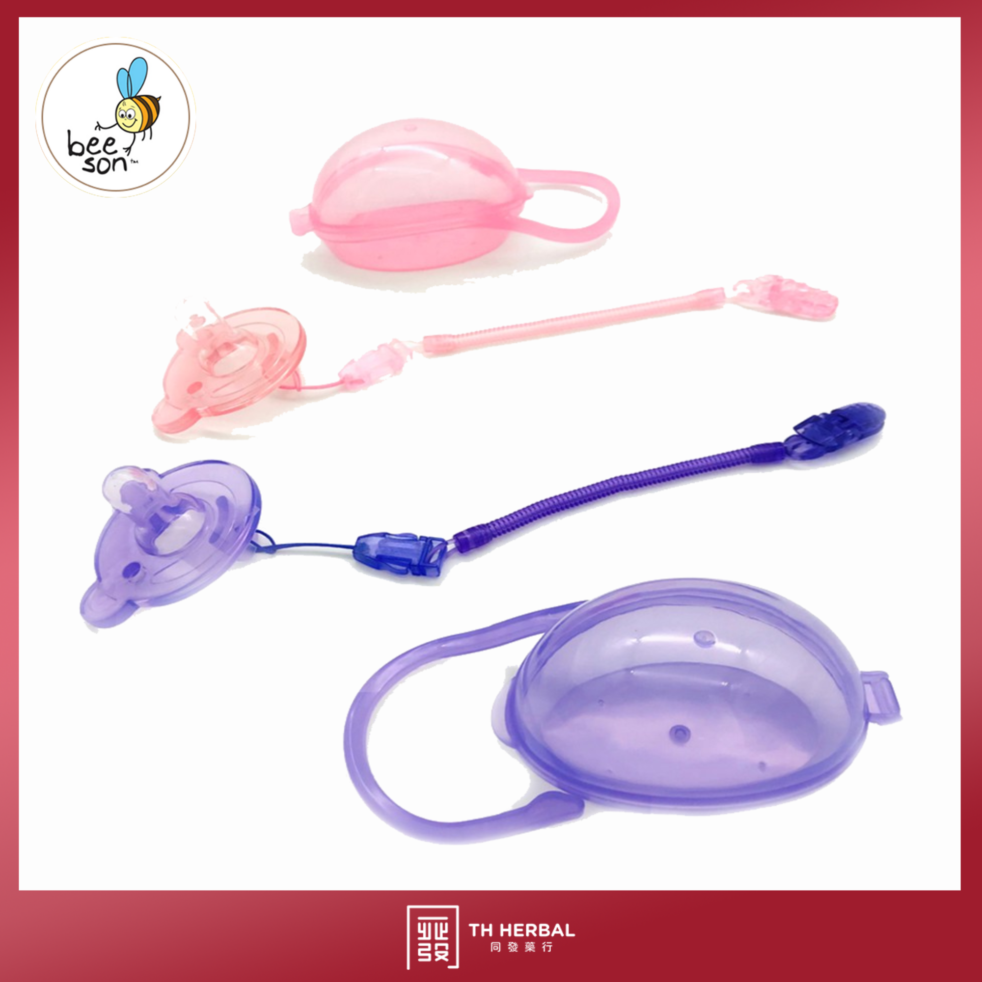 Beeson shapes soothie pacifier (4)