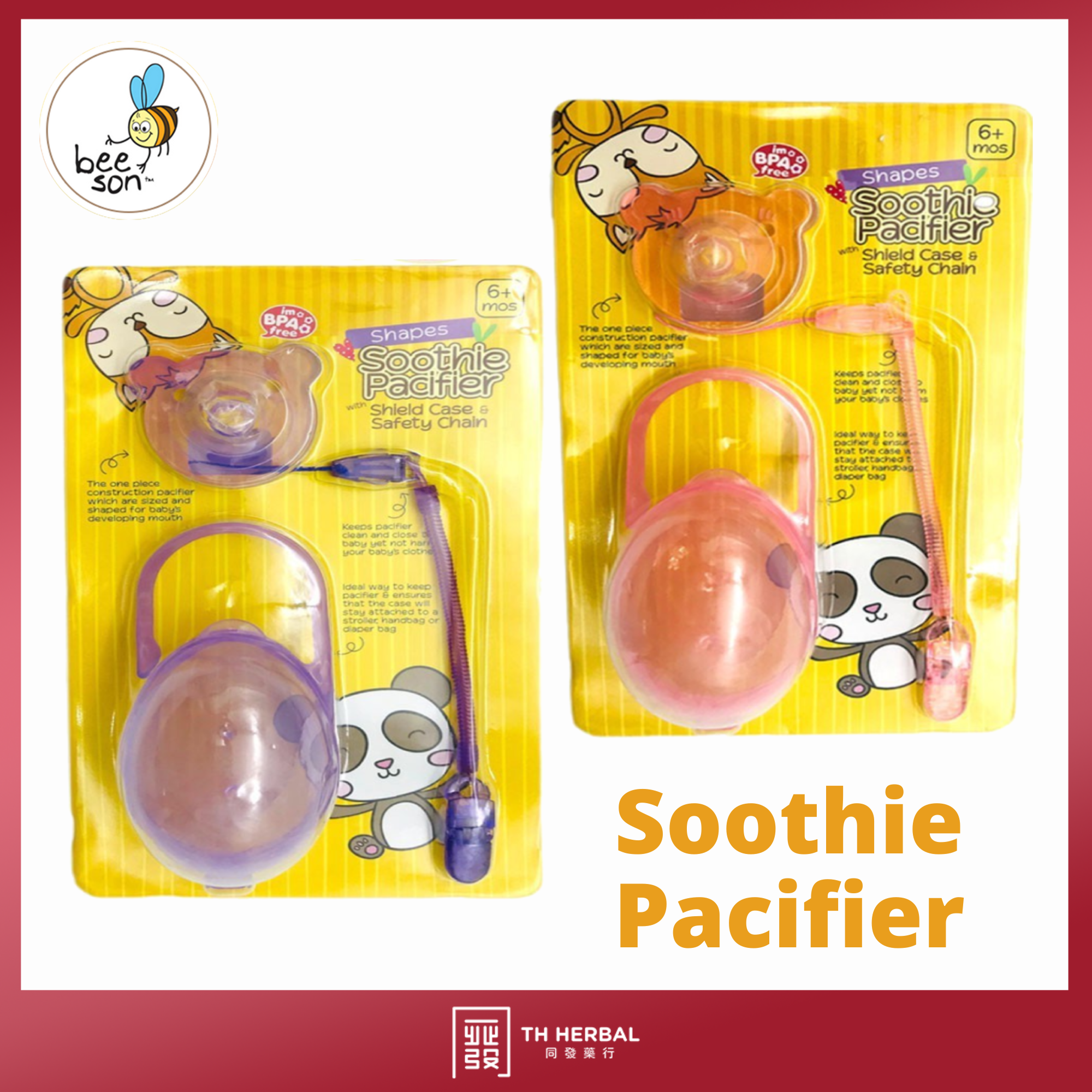 Beeson shapes soothie pacifier (1)