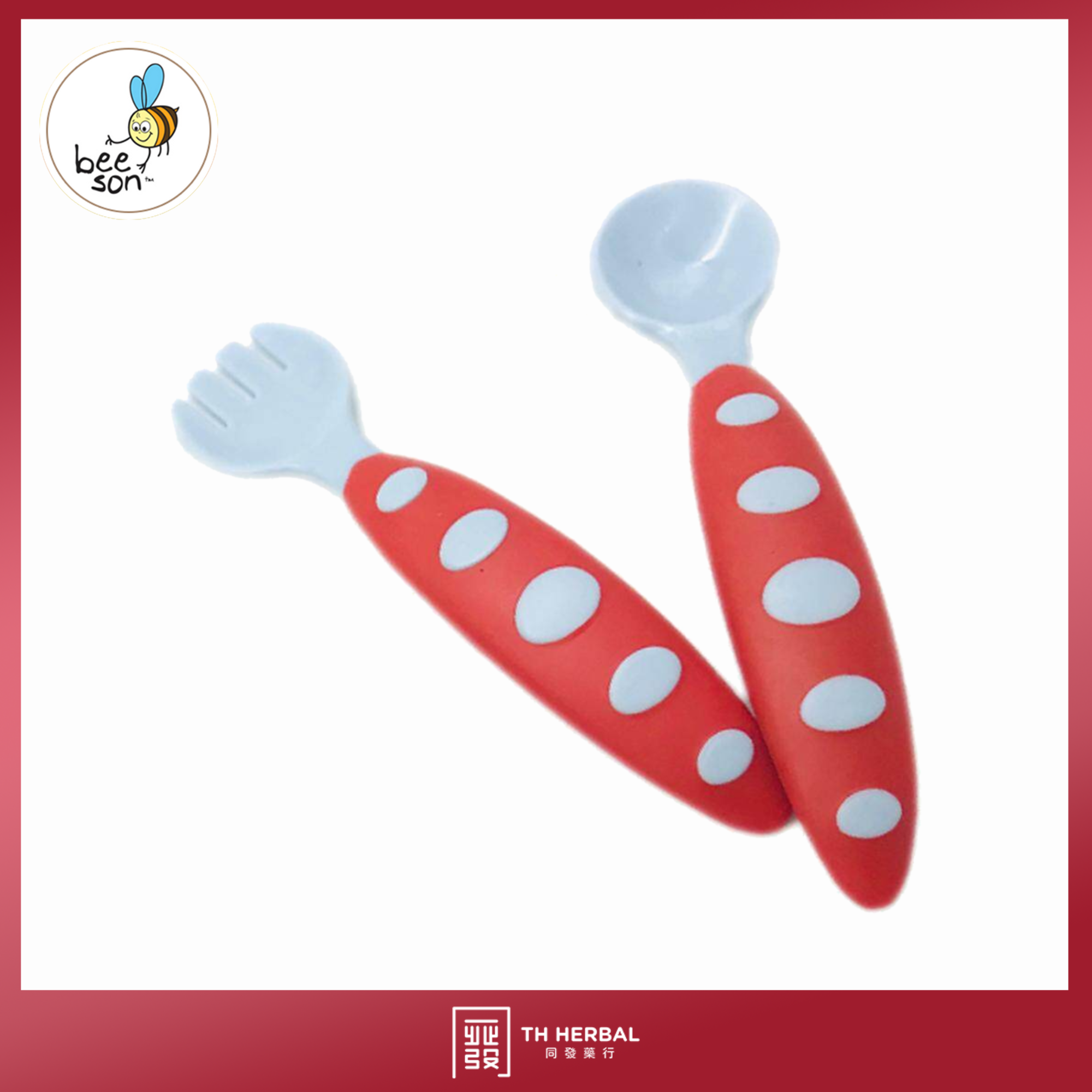 Beeson Easy Grip Spoon & Fork (3)