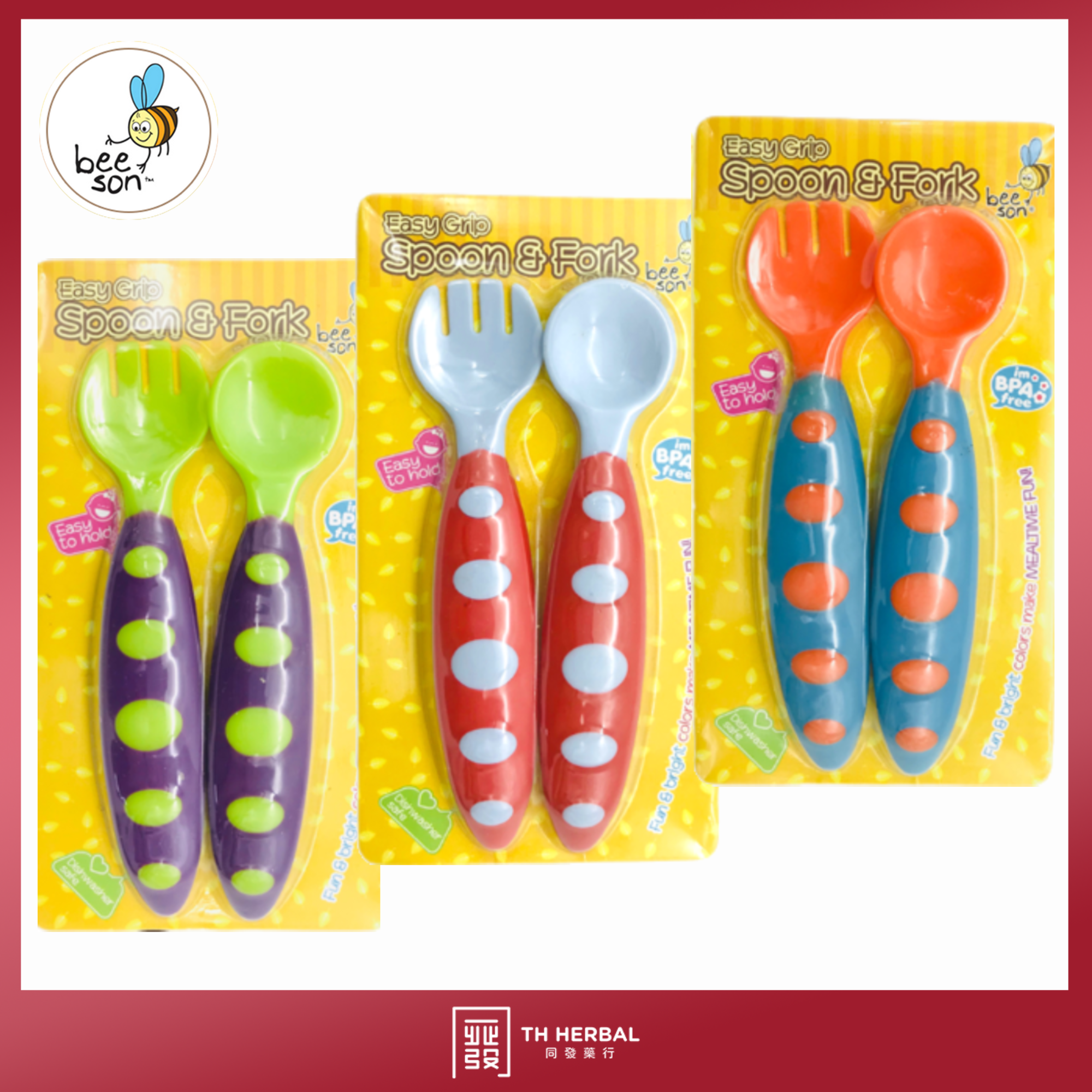 Beeson Easy Grip Spoon & Fork (1)