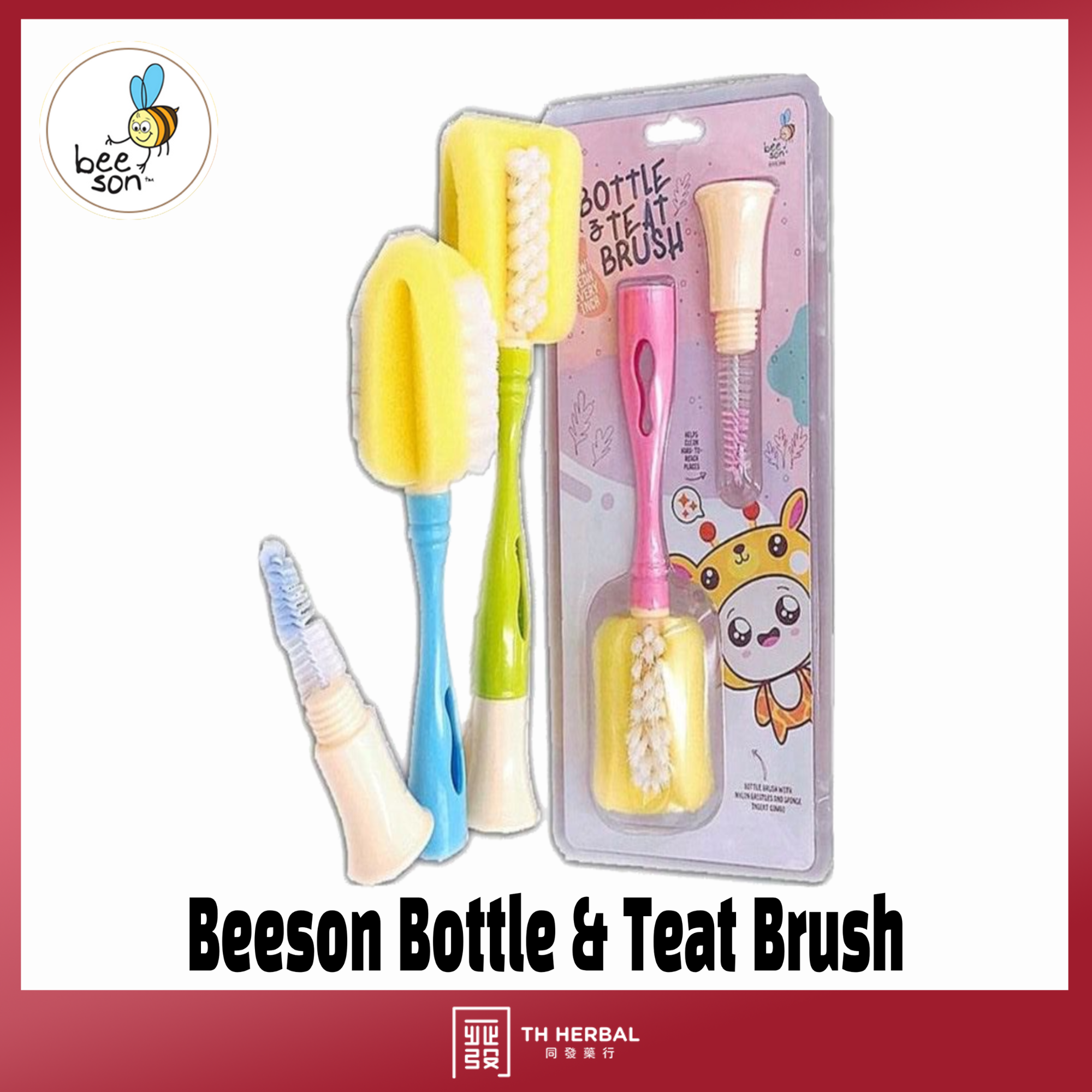 Beeson bottle n teat brush