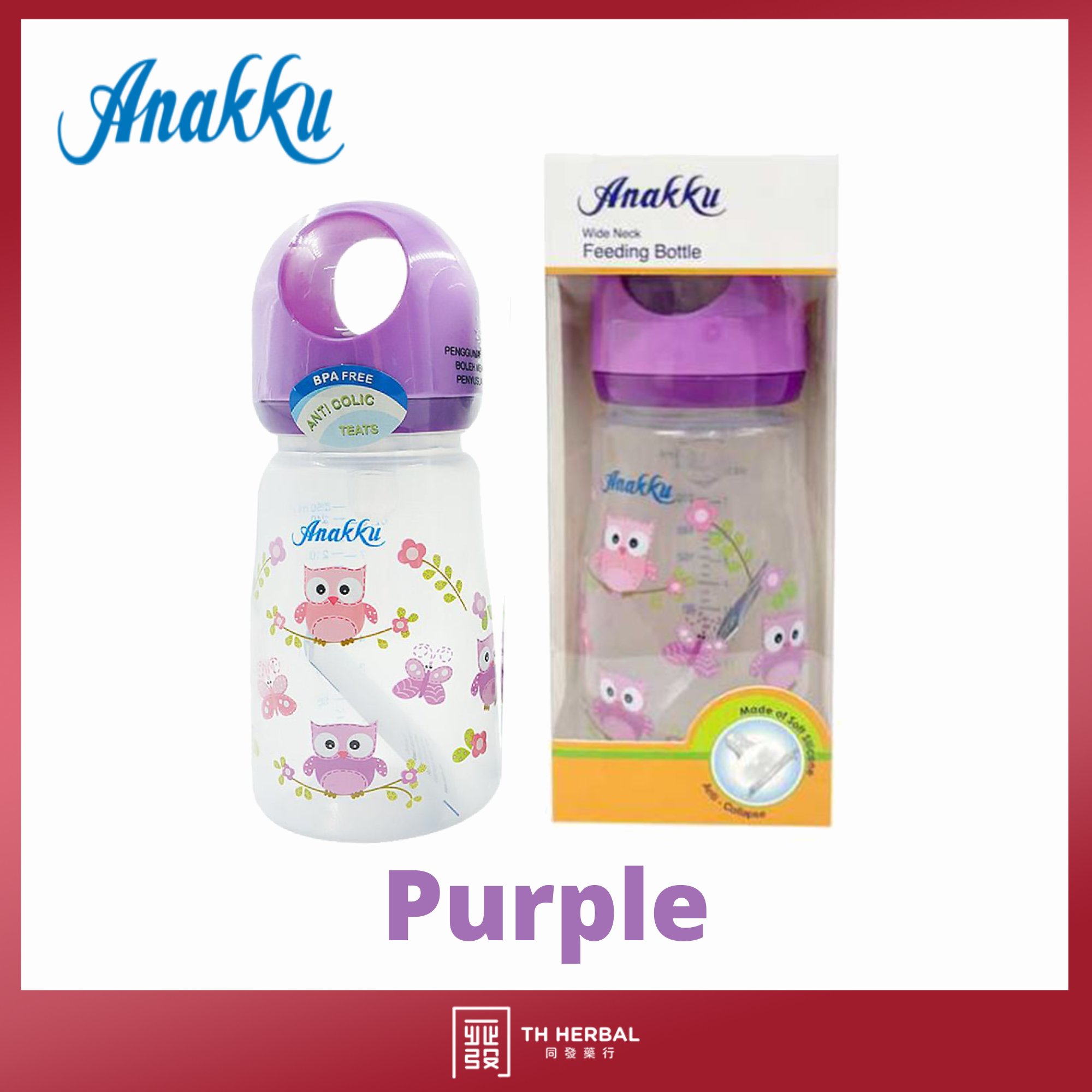 Anakku Wide Neck Feeding Bottle 8oz 250ml (2)