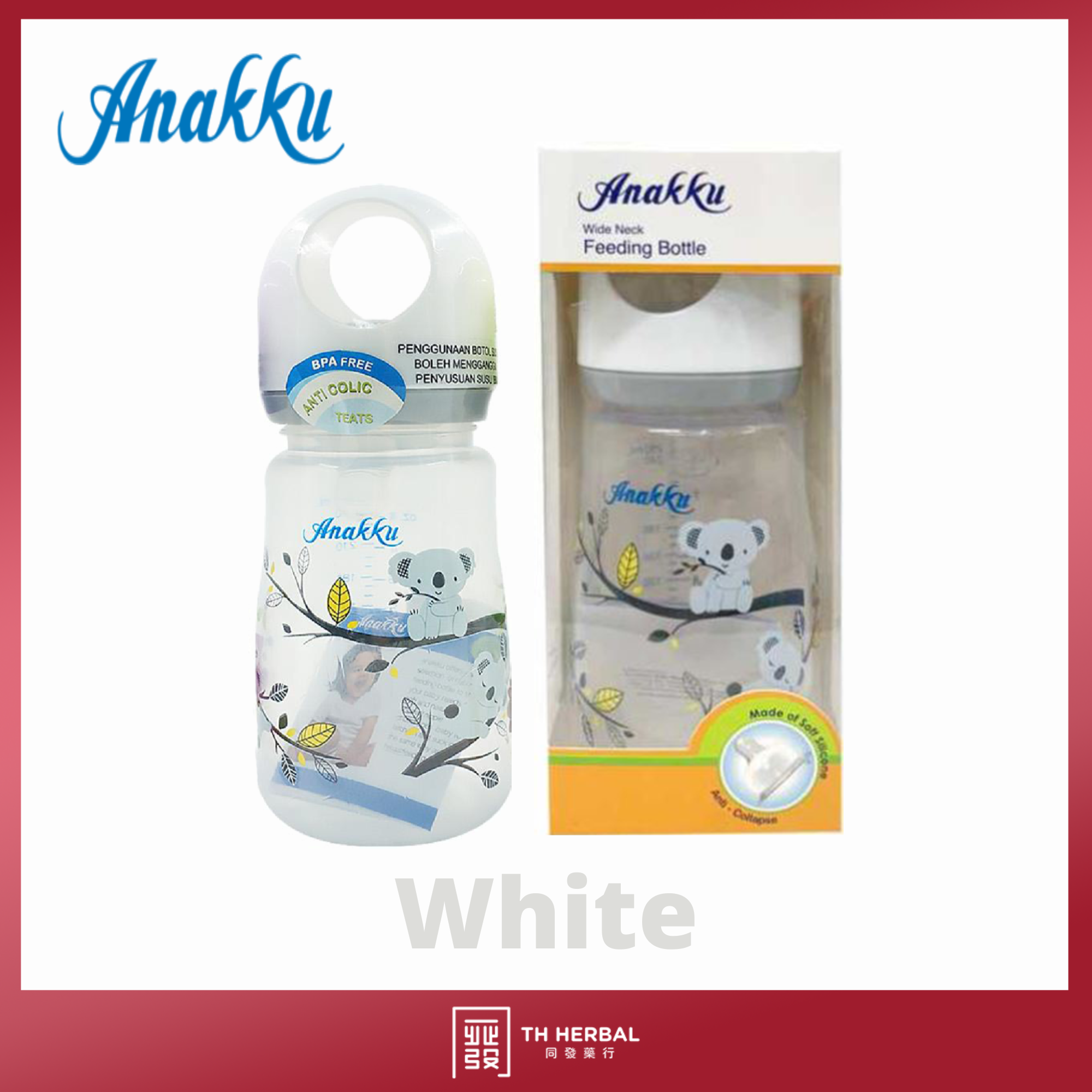 Anakku Wide Neck Feeding Bottle 8oz 250ml (4)