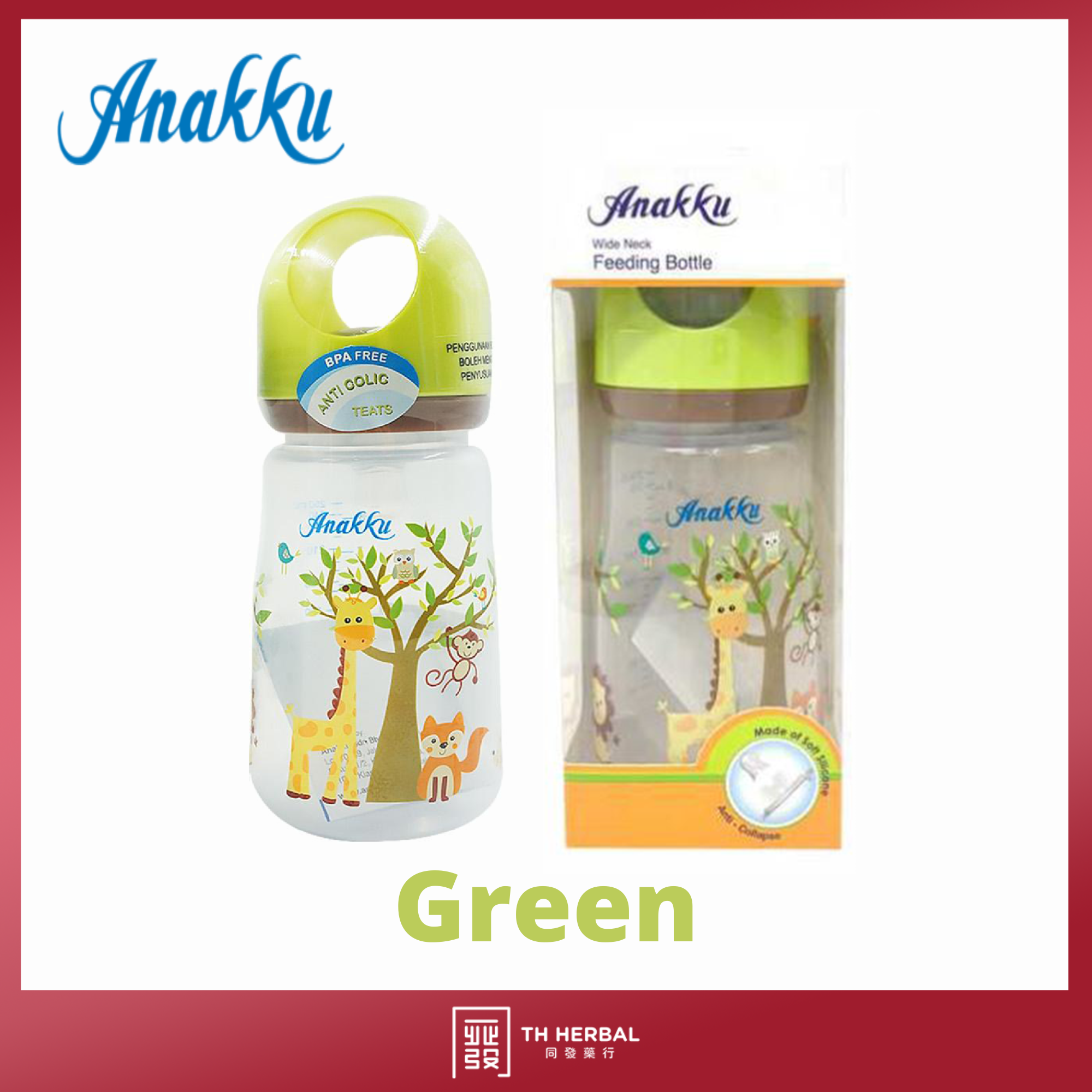 Anakku Baby Food Scissor, 2 Colours