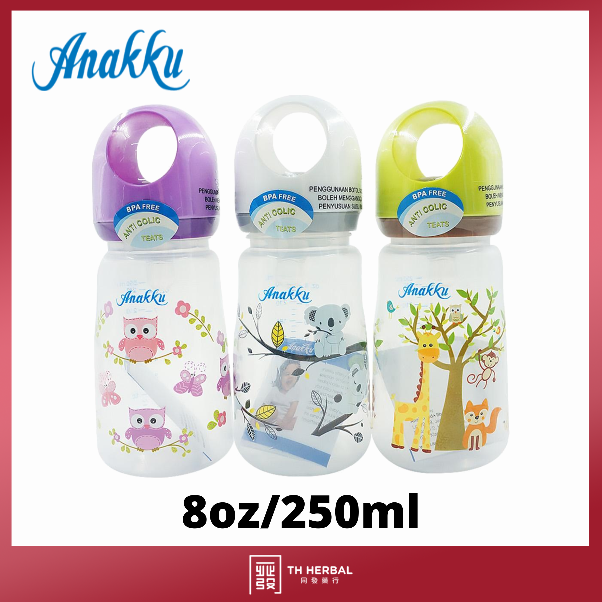 Anakku Wide Neck Feeding Bottle 8oz 250ml (1)