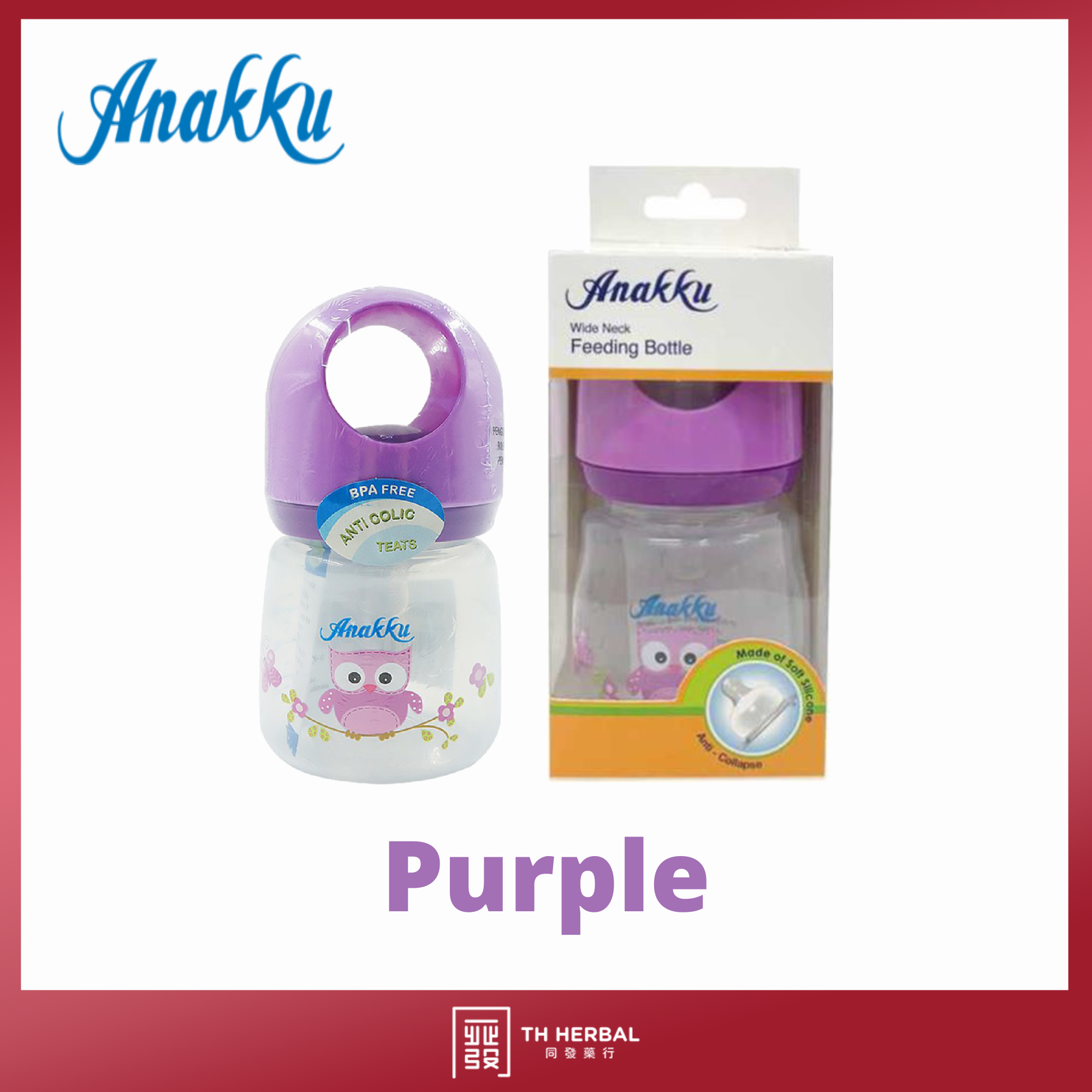 Anakku Wide Neck Feeding Bottle 4oz 125ml (2)