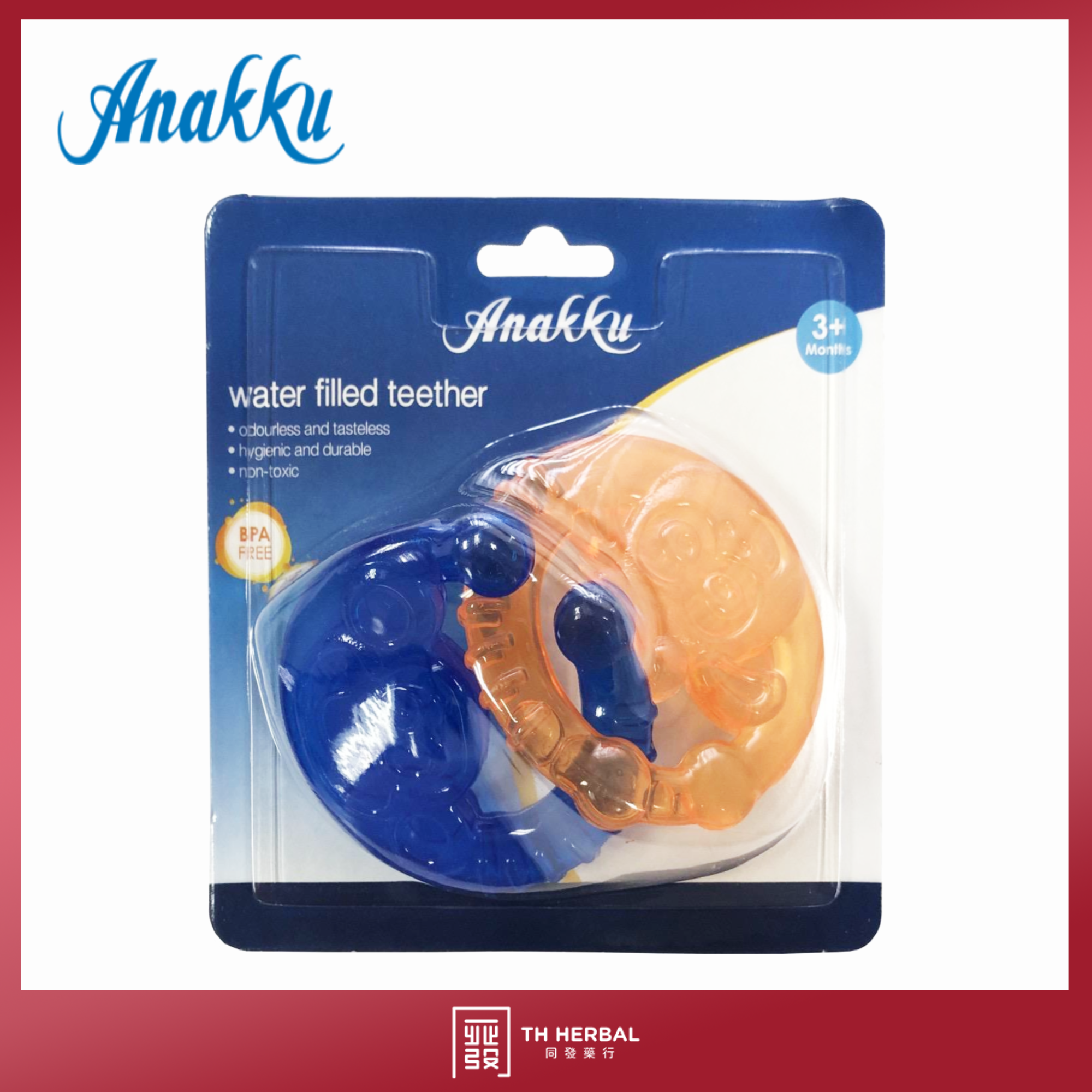 Anakku Water Filled Teether (4)