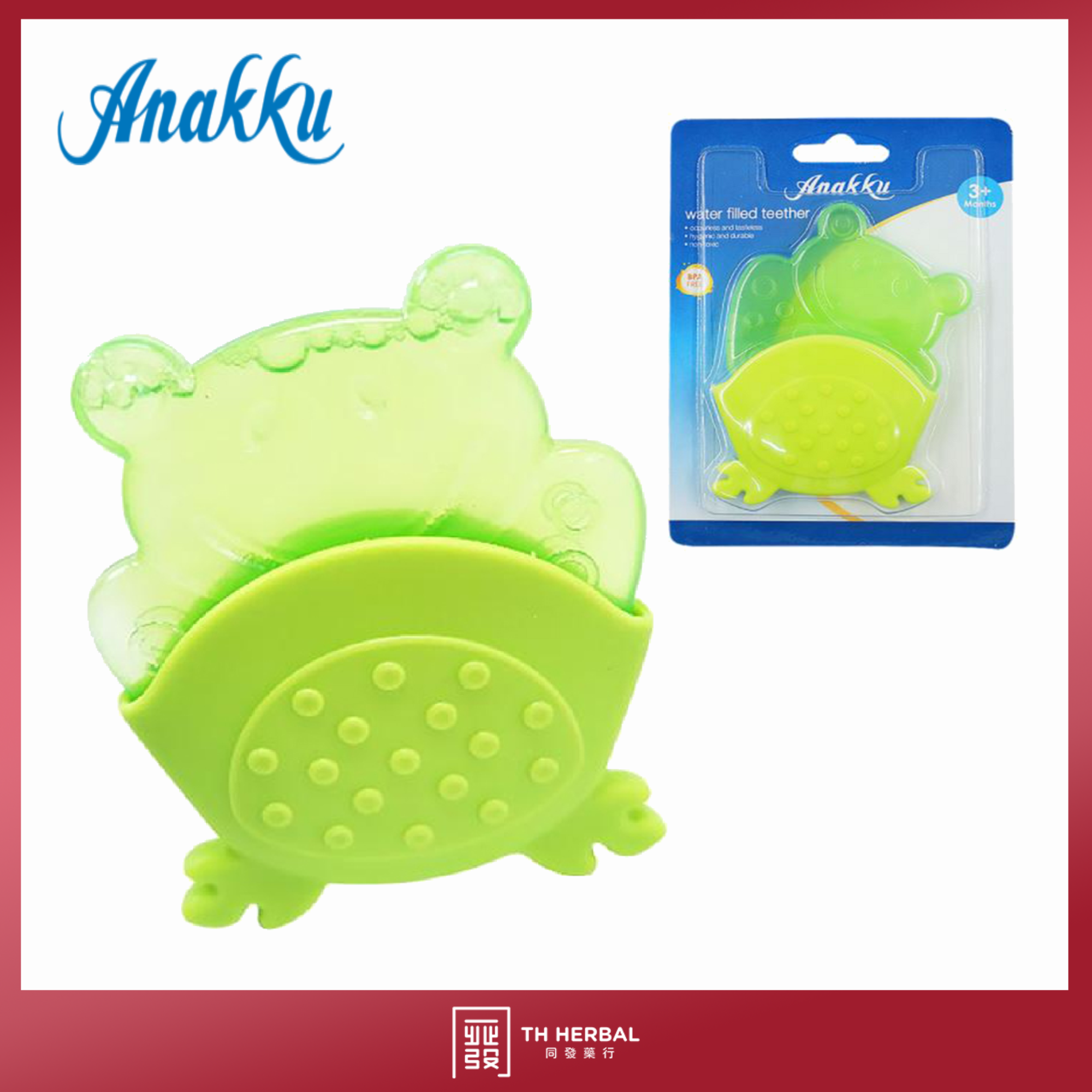 Anakku Water Filled Teether (7)