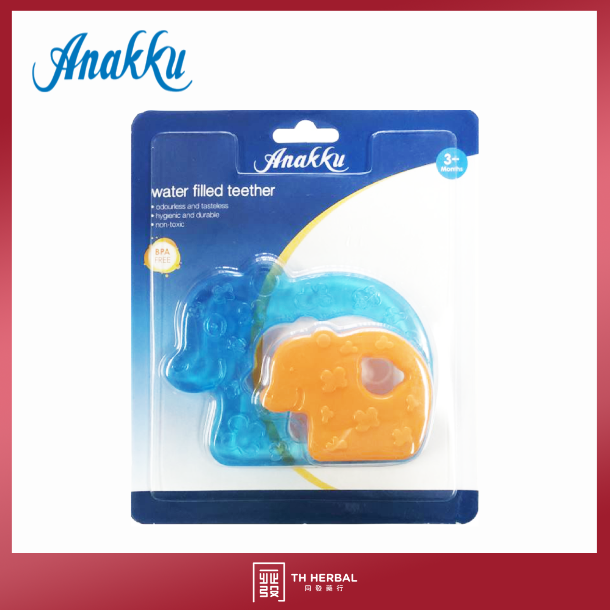 Anakku Water Filled Teether (11)