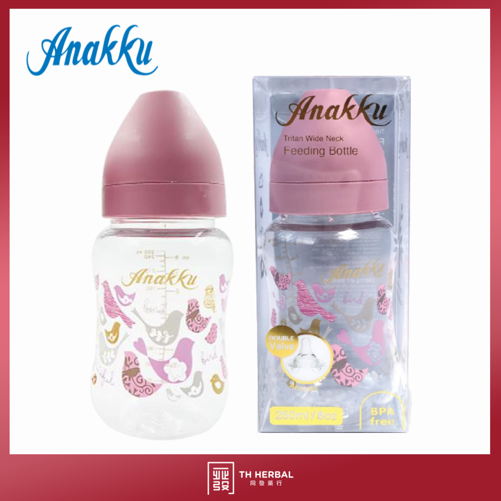 Anakku Tritan Wide Neck Feeding Bottle (3)