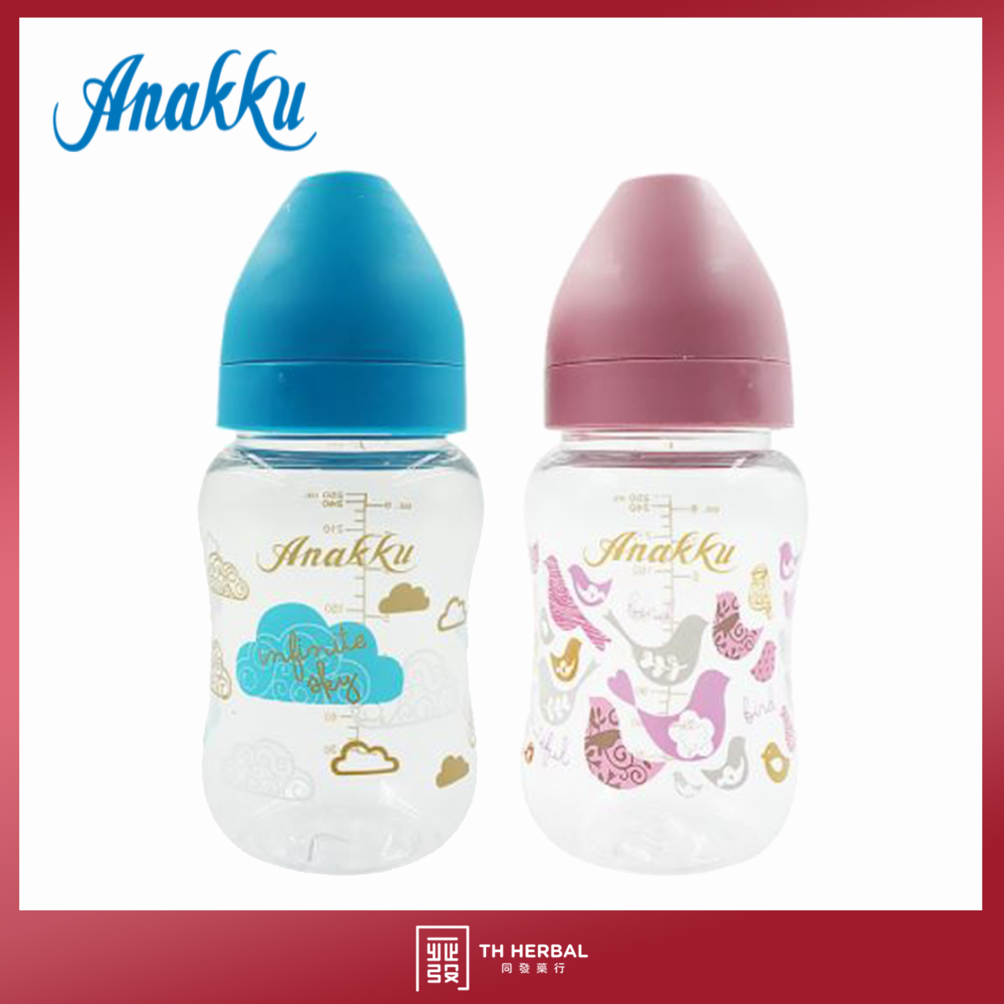 Anakku Tritan Wide Neck Feeding Bottle (1)