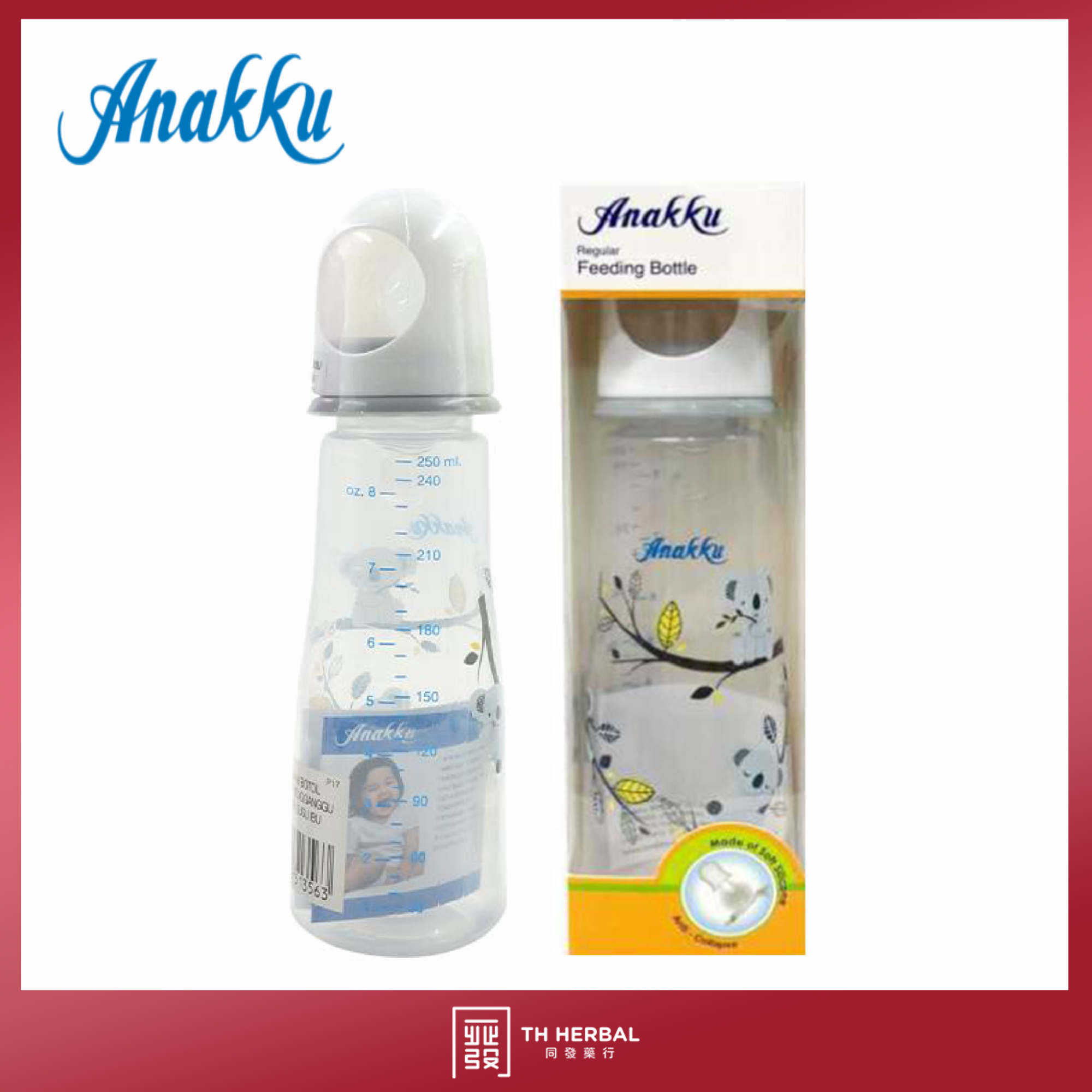 Anakku Regular Feeding Bottle 8oz 250ml (4)