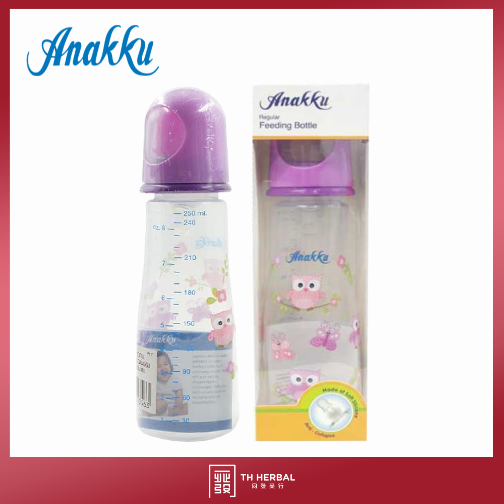 Anakku Regular Feeding Bottle 8oz 250ml (2)