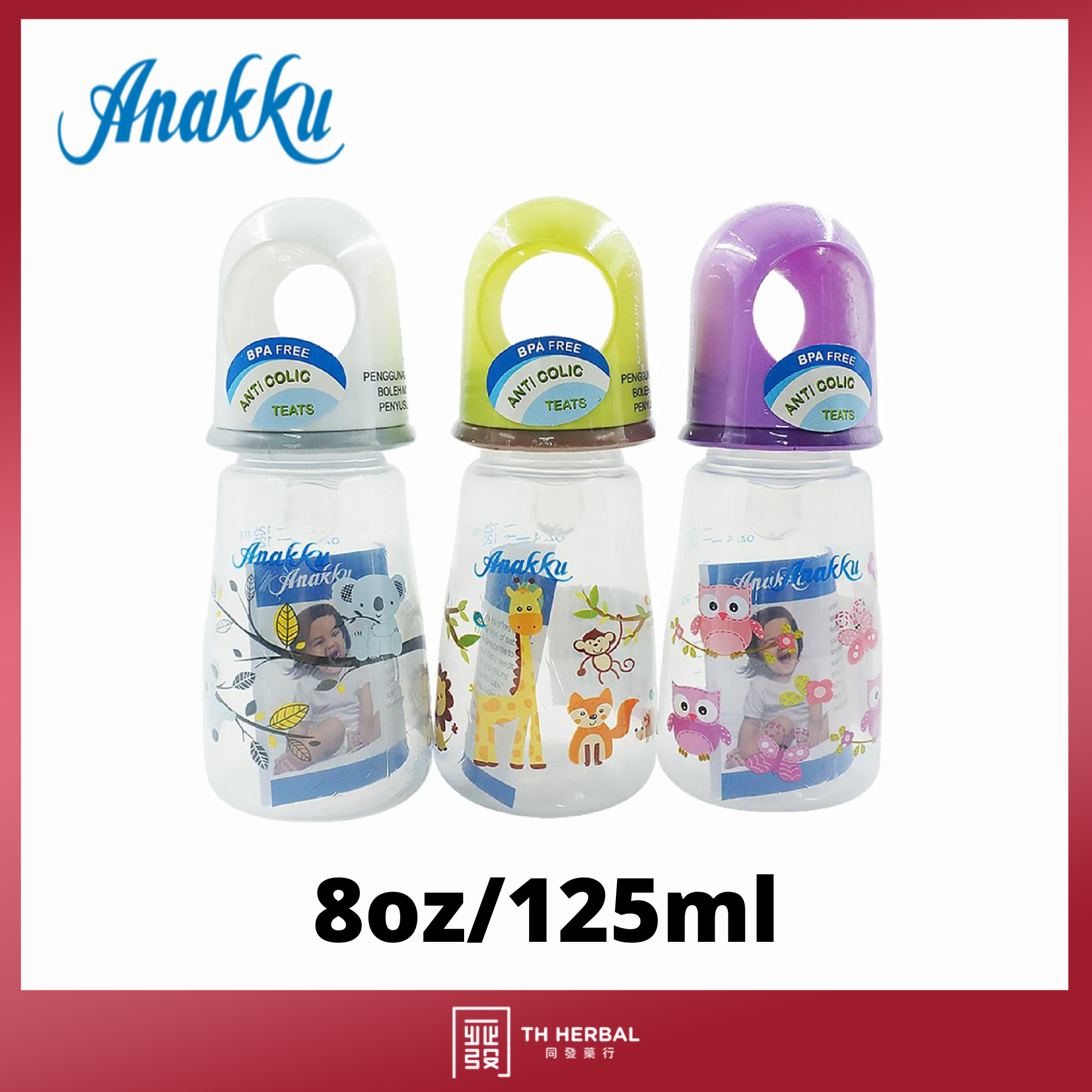 Anakku Regular Feeding Bottle 4oz 125ml (1)