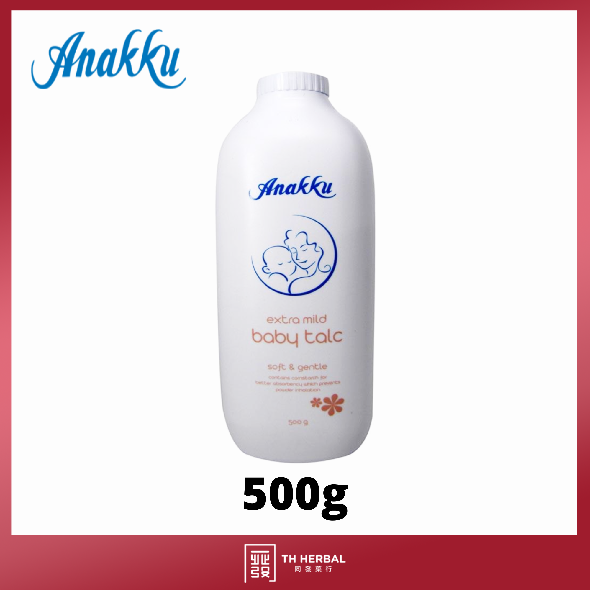 extra mild baby talc 500g (3)