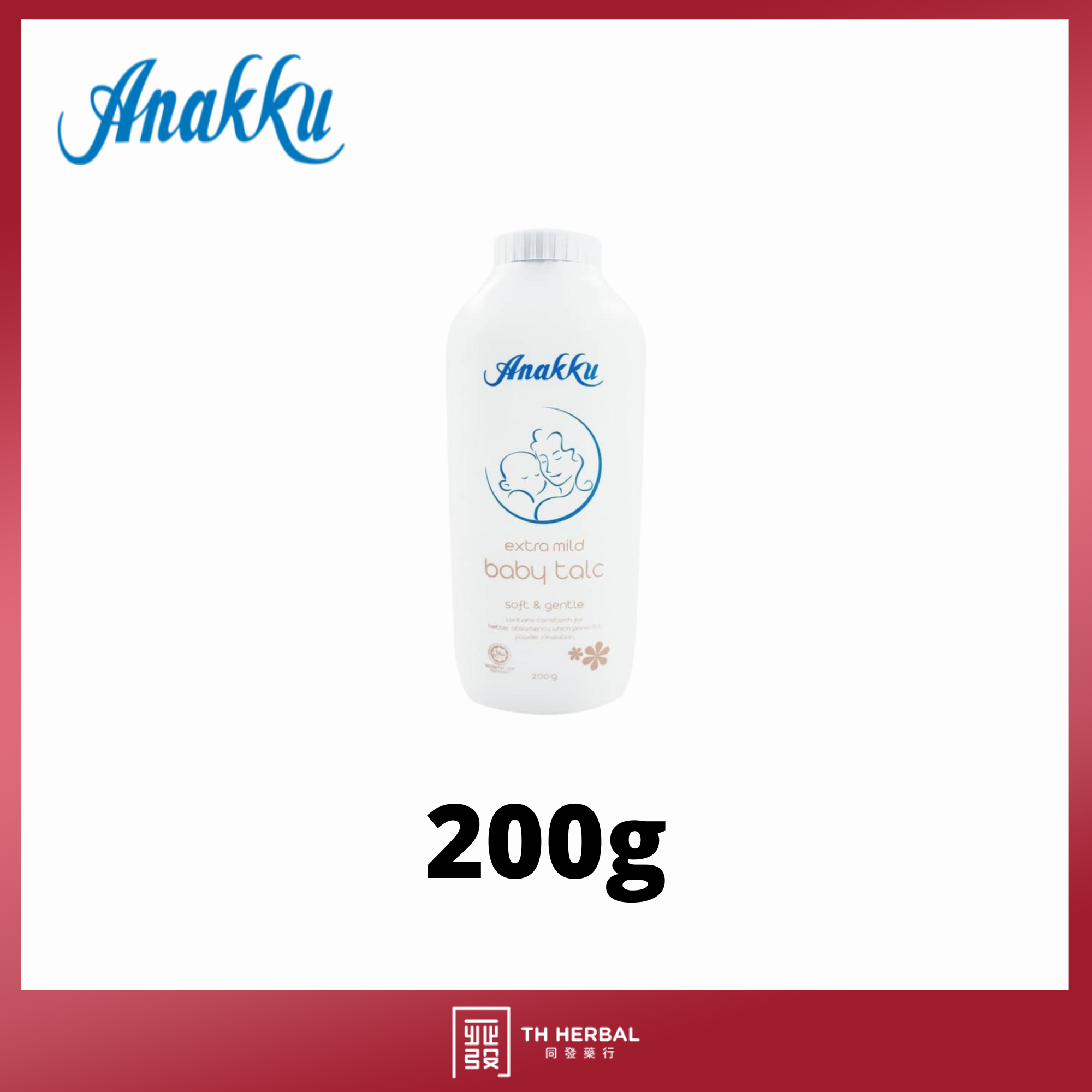 extra mild baby talc 500g (2)