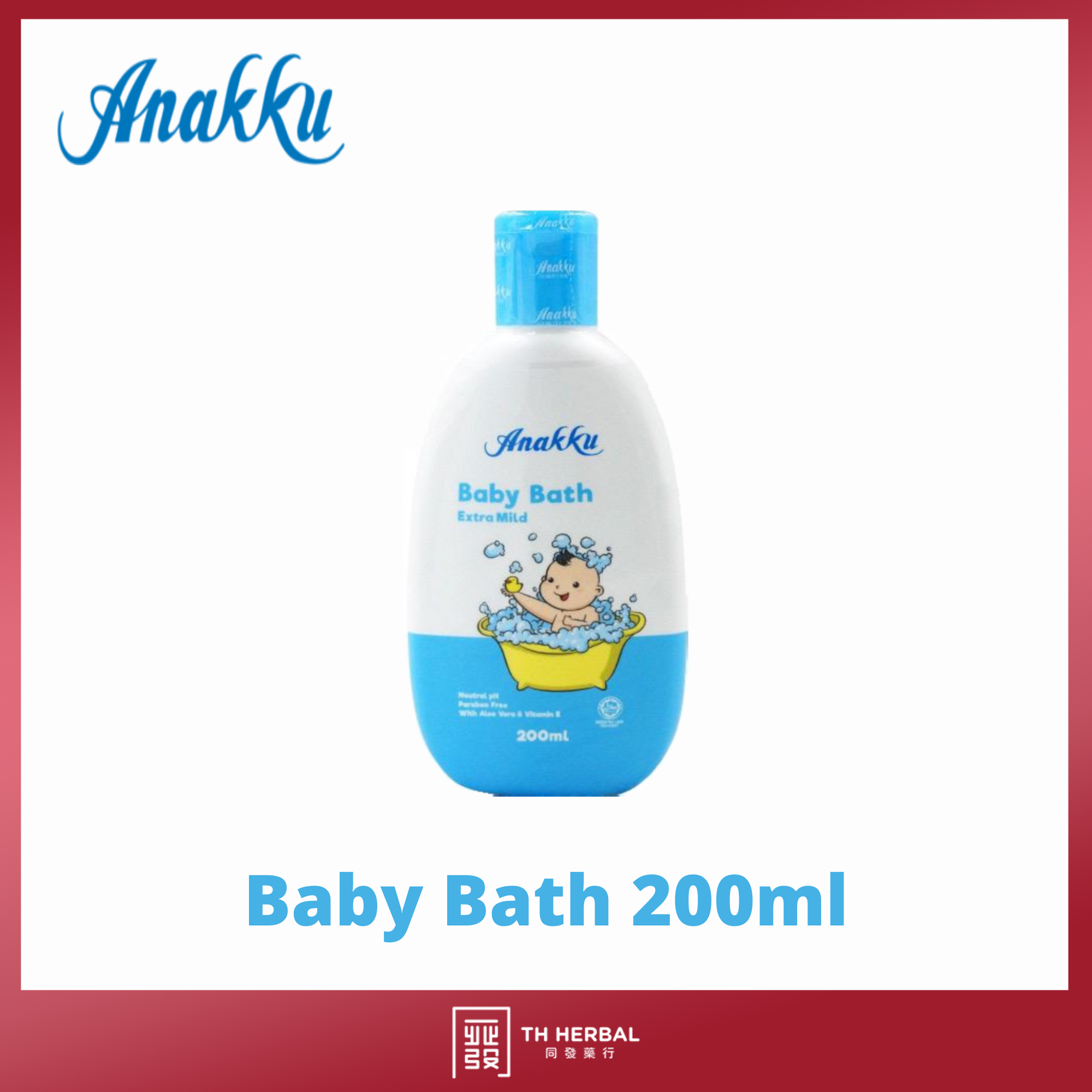 Anakku baby bath,shampoo,head to toe (2)