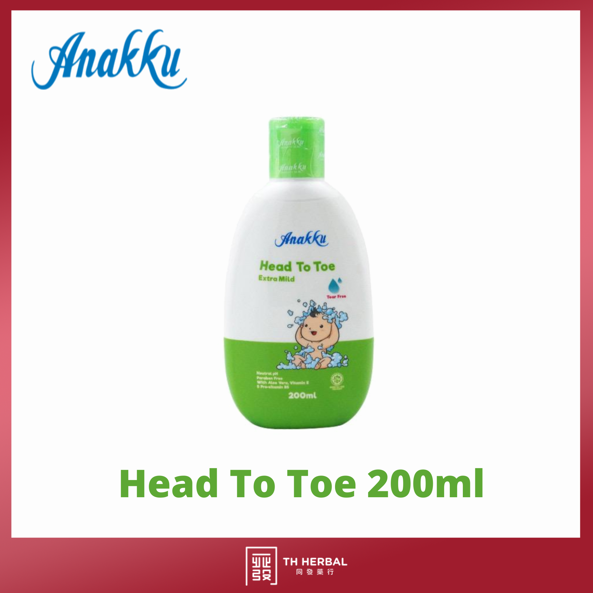 Anakku baby bath,shampoo,head to toe (4)