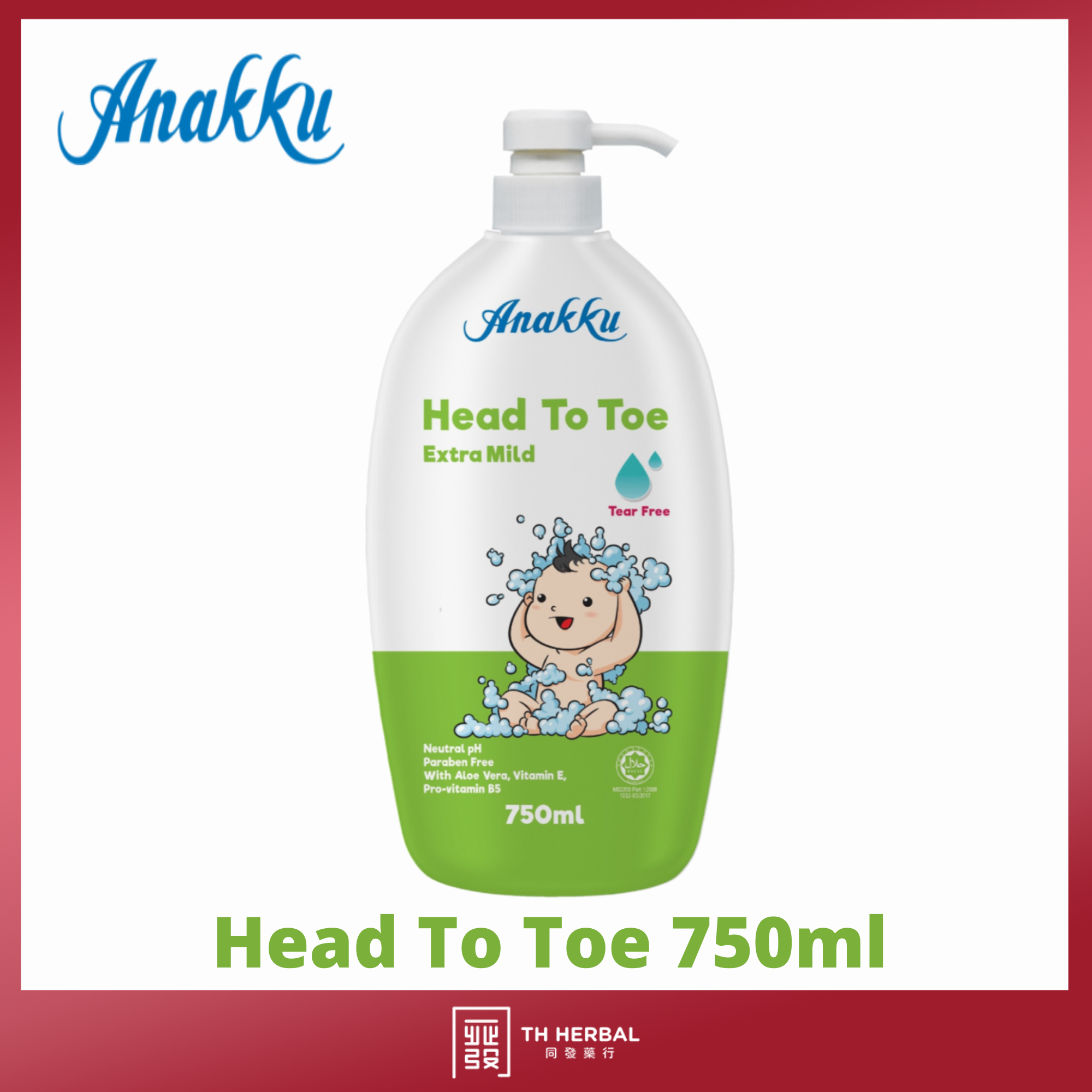 Anakku baby bath,shampoo,head to toe (7)