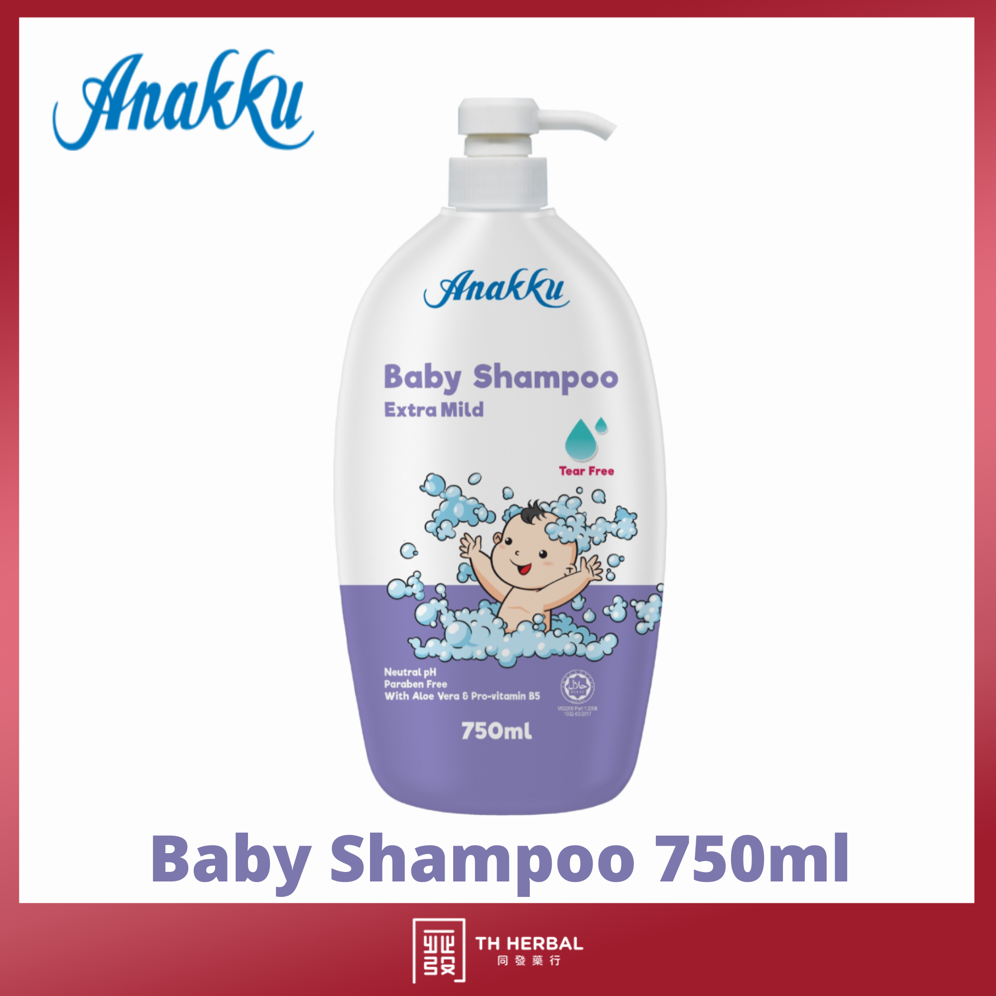 Anakku baby bath,shampoo,head to toe (6)