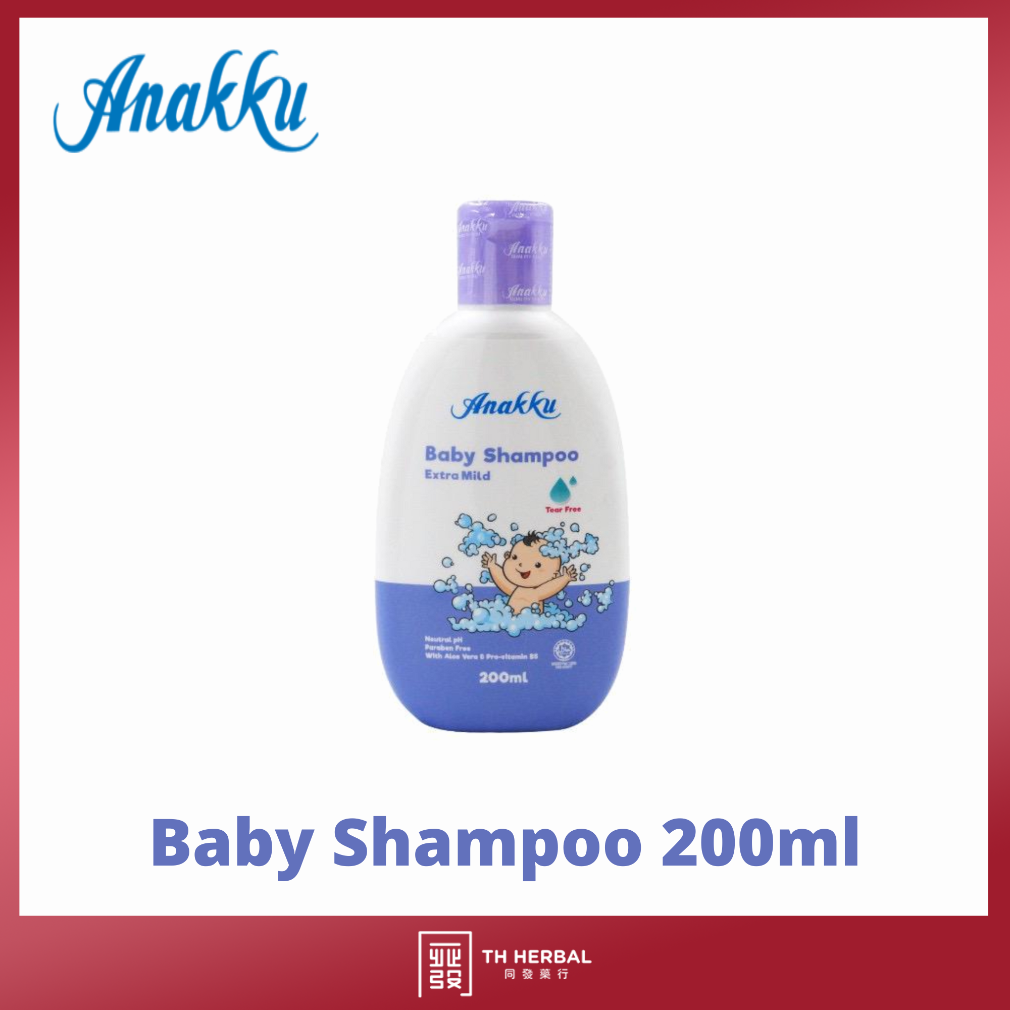 Anakku baby bath,shampoo,head to toe (3)