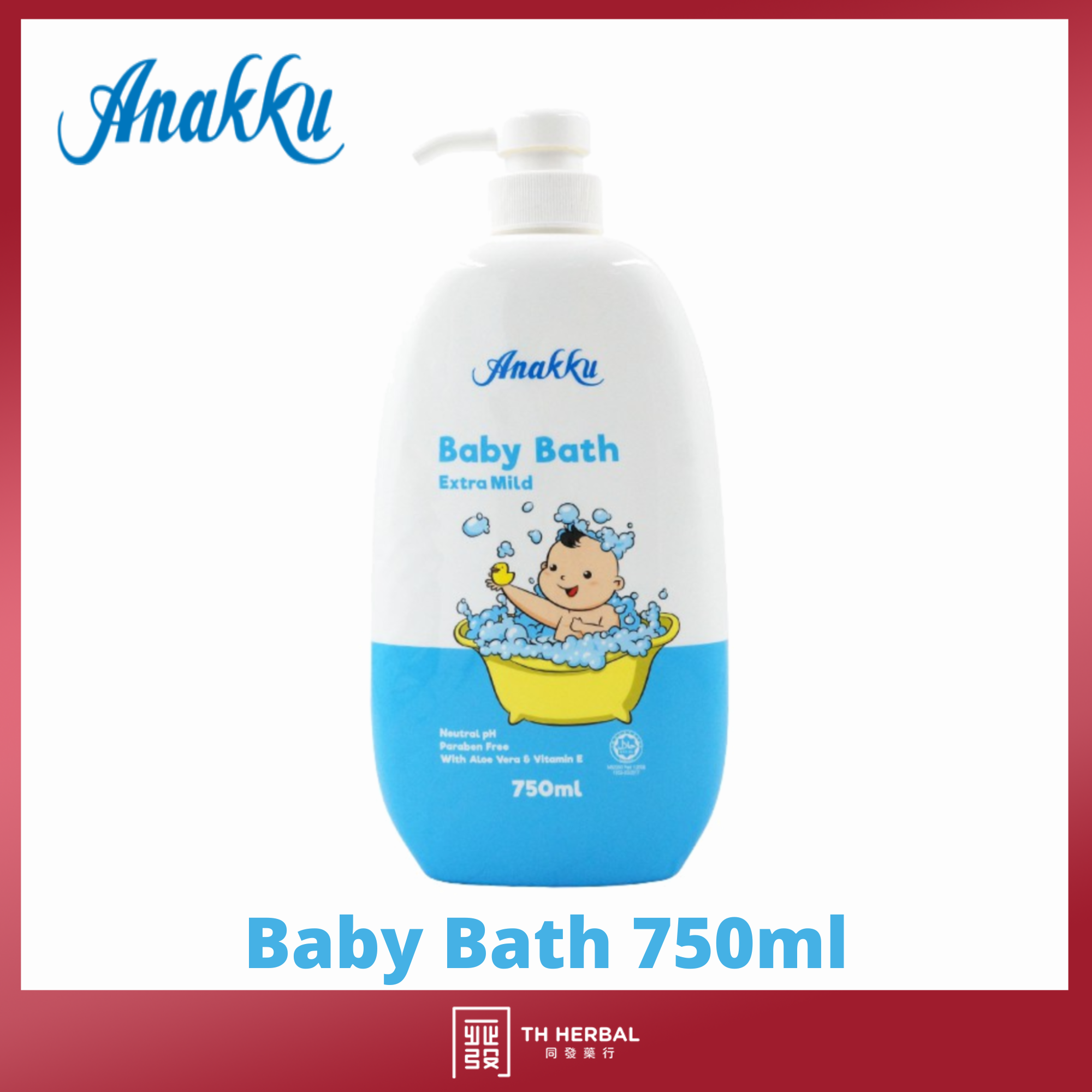 Anakku baby bath,shampoo,head to toe (5)