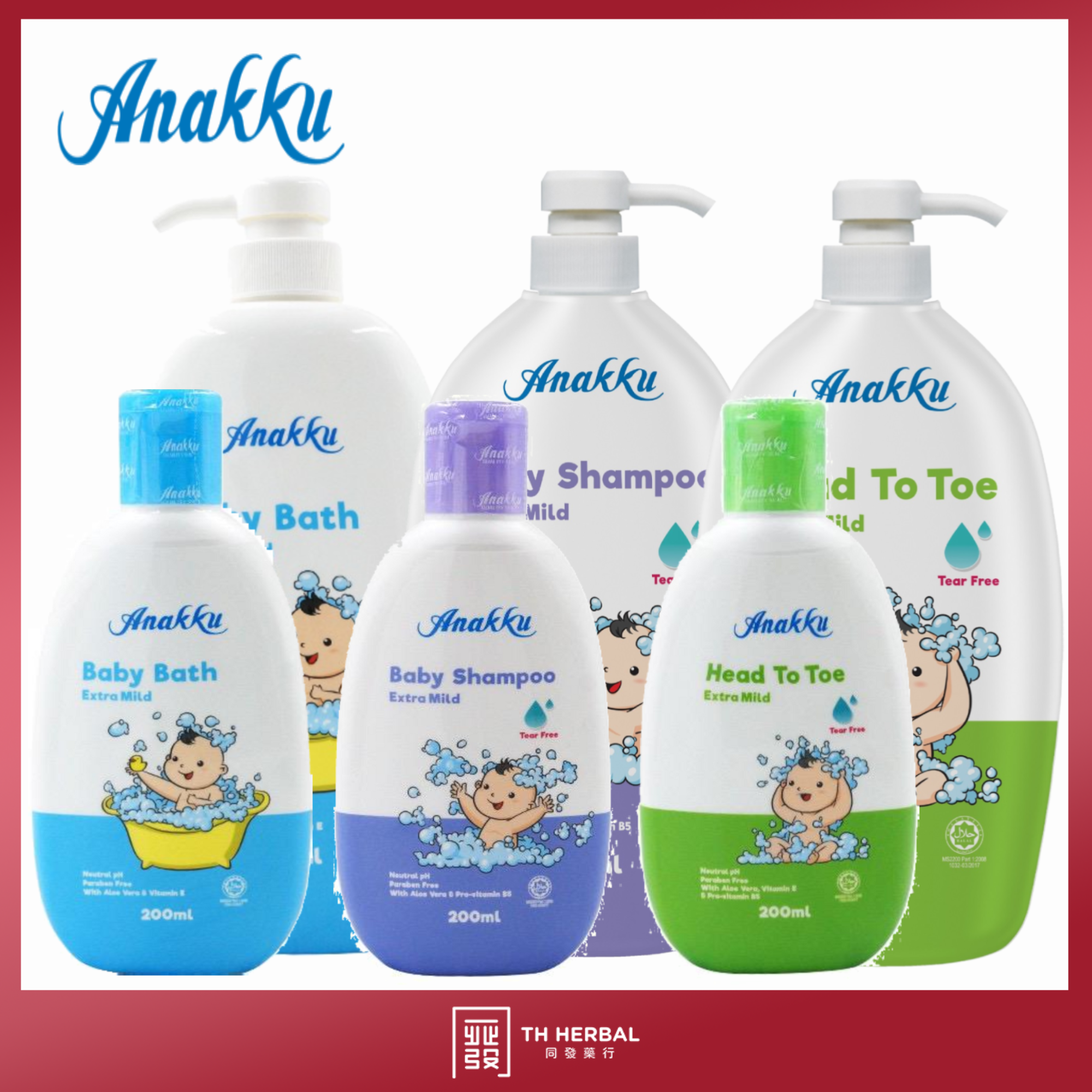 Anakku baby bath,shampoo,head to toe (1)