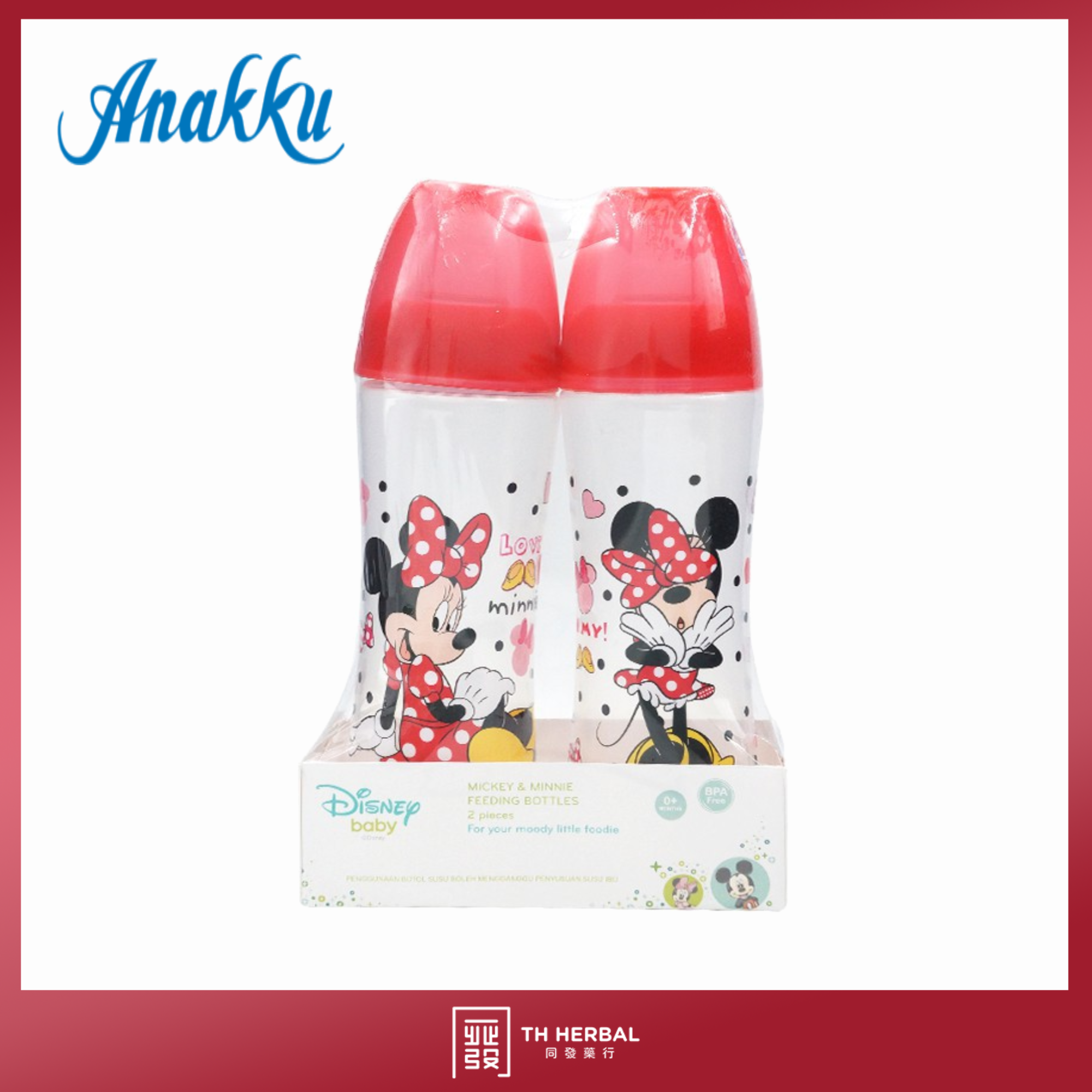 Mickey n Minnie feeding bottles 2 pcs (3)